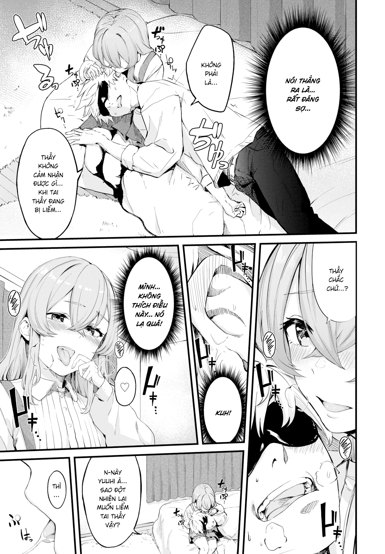 Đọc truyện hentai Cô nàng ướt át - Oneshot