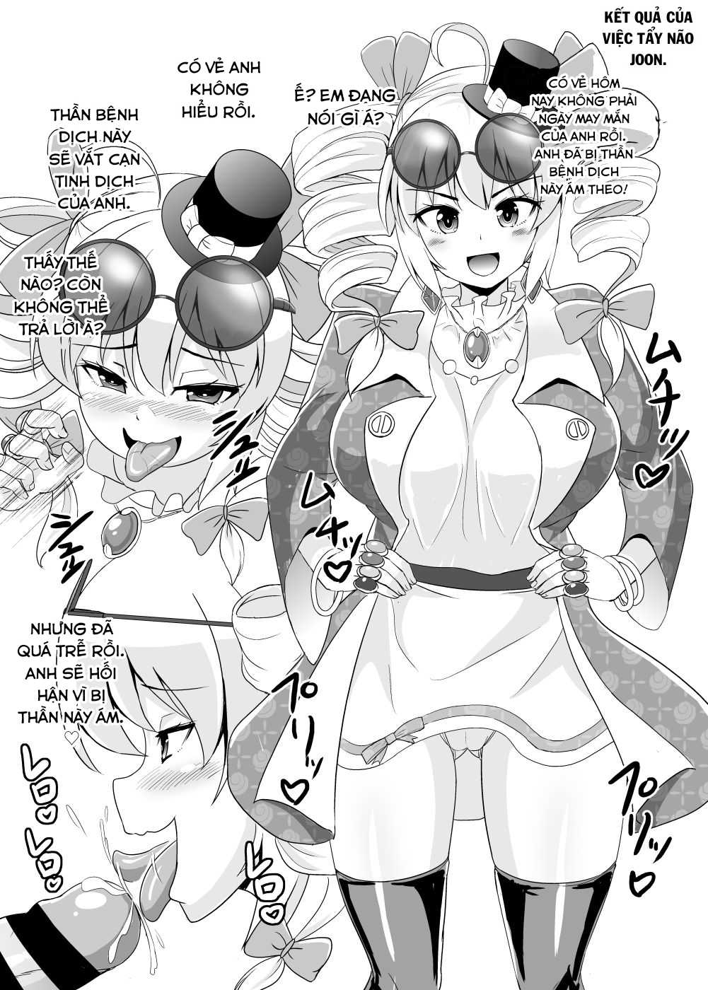 Đọc truyện hentai Joon-chan ni Shiborareru Seikatsu (Touhou Project) - Oneshot