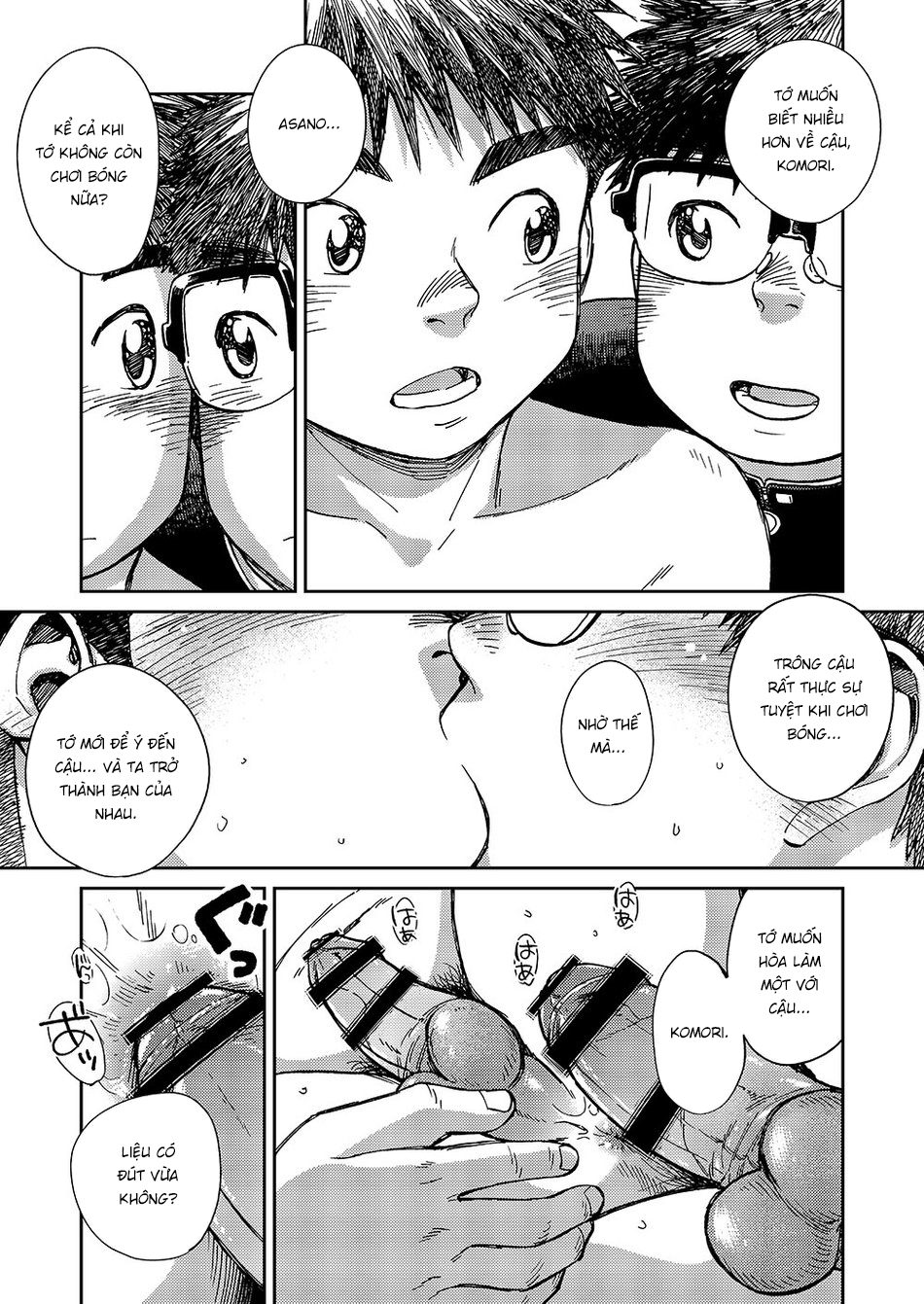 Đọc truyện hentai It matches well with your shine - Oneshot