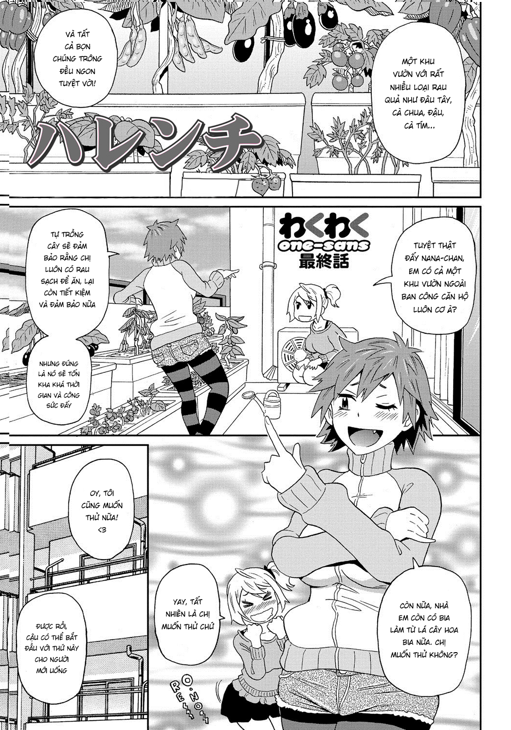 Đọc truyện hentai Wakuwaku Onee-sans Chap 8 End