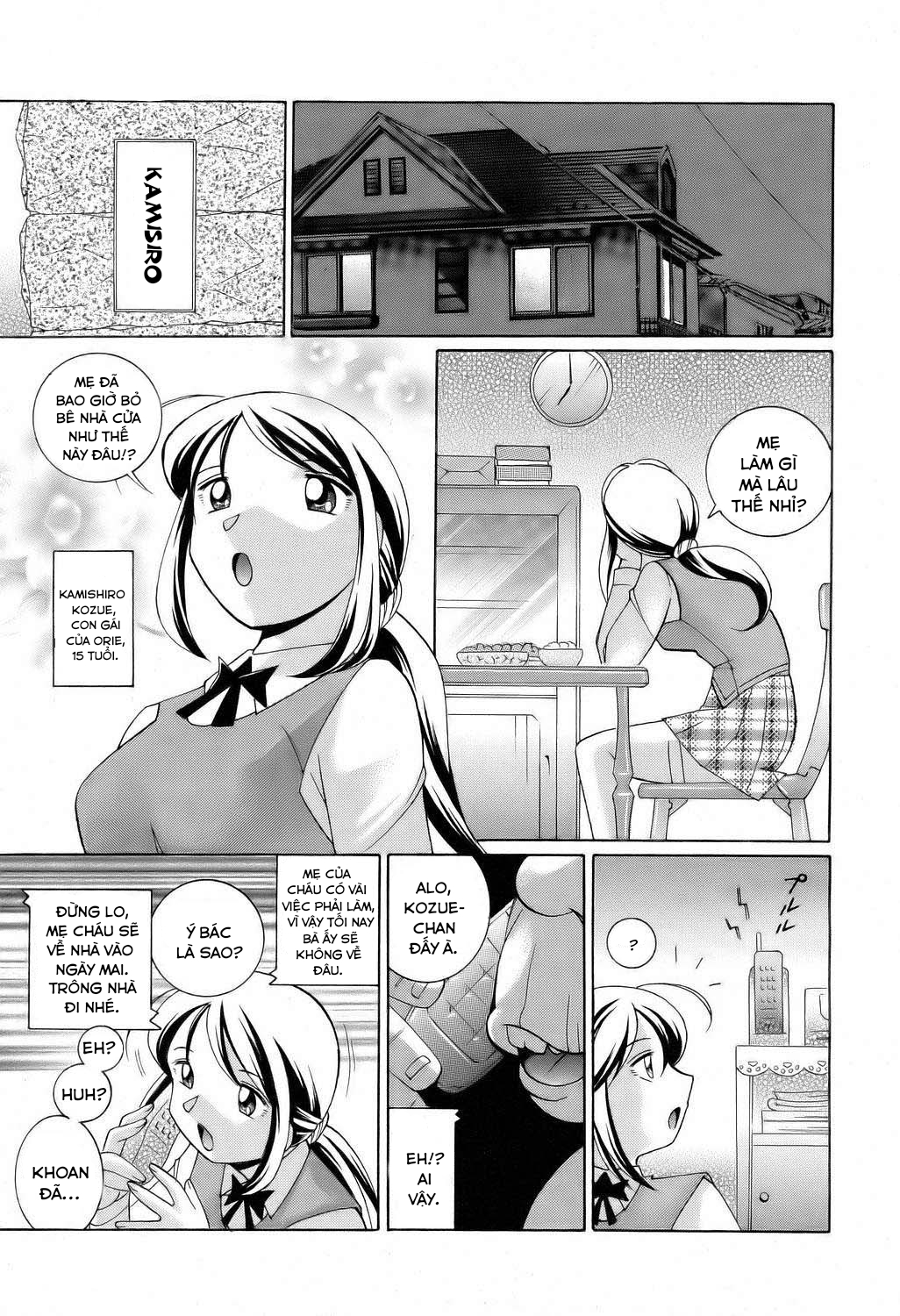 Đọc truyện hentai Shoushou Ruten - Chap 2