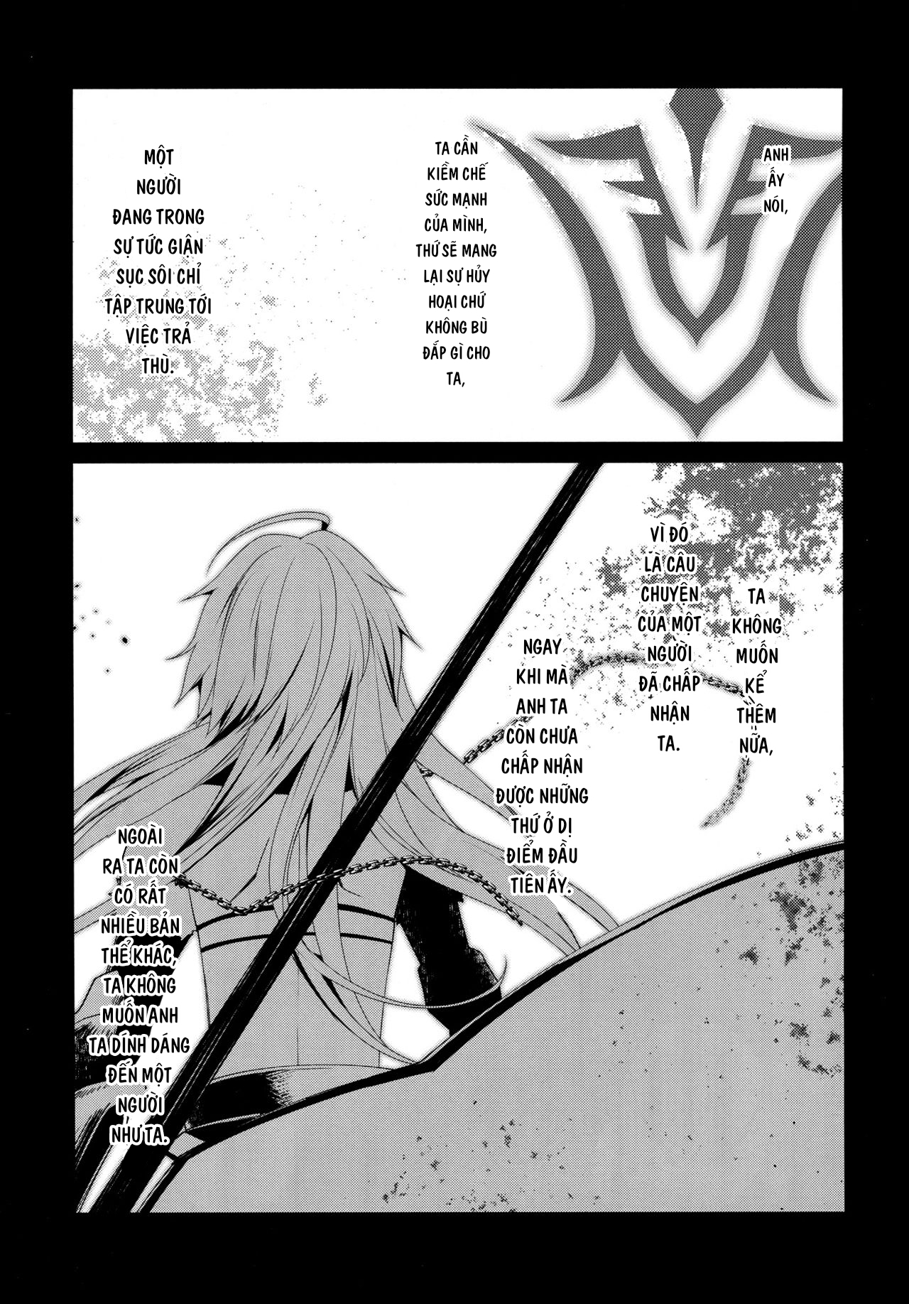 Đọc truyện hentai Otome no Kiroku Utakata no Yume - Chronique de la Pucelle - Oneshot