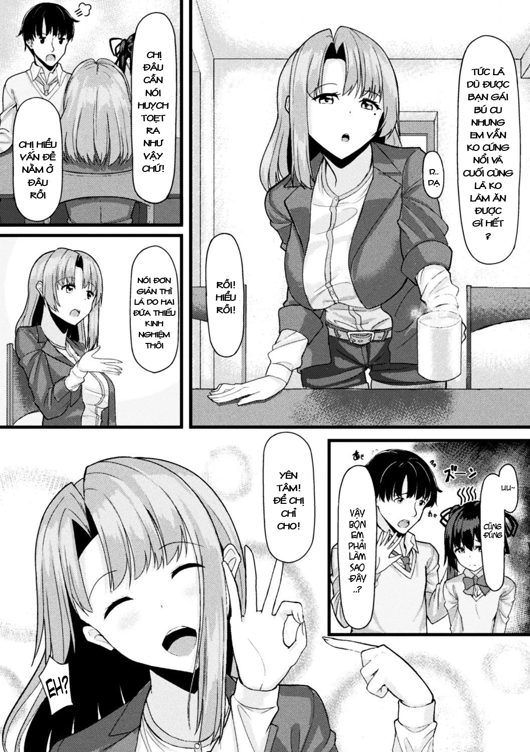 Đọc truyện hentai Akane-san's Stealing Lesson - Oneshot