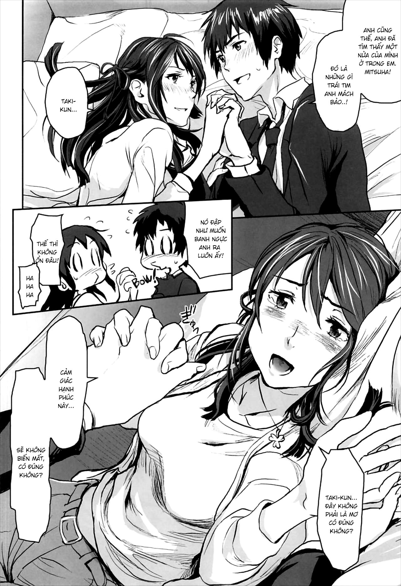 Đọc truyện hentai Kimi no Naka wa - Oneshot
