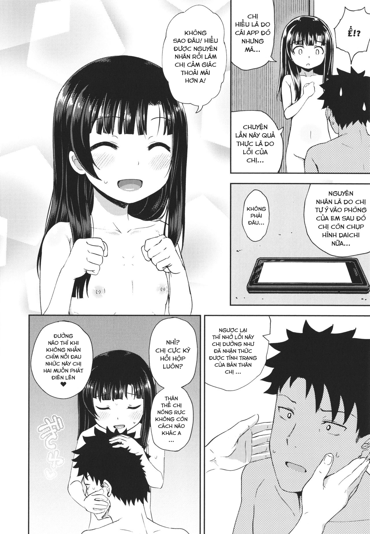 Đọc truyện hentai Ứng Dụng Làm Bạn Nwngs - Chap 3: Thịt chị loli (2)