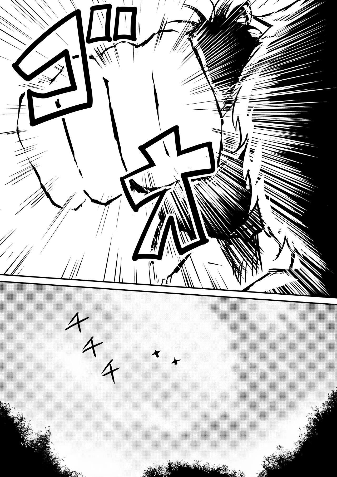Đọc truyện hentai Thiếu niên và con cặc thần thánh mê hoặc chị em - Chap 1