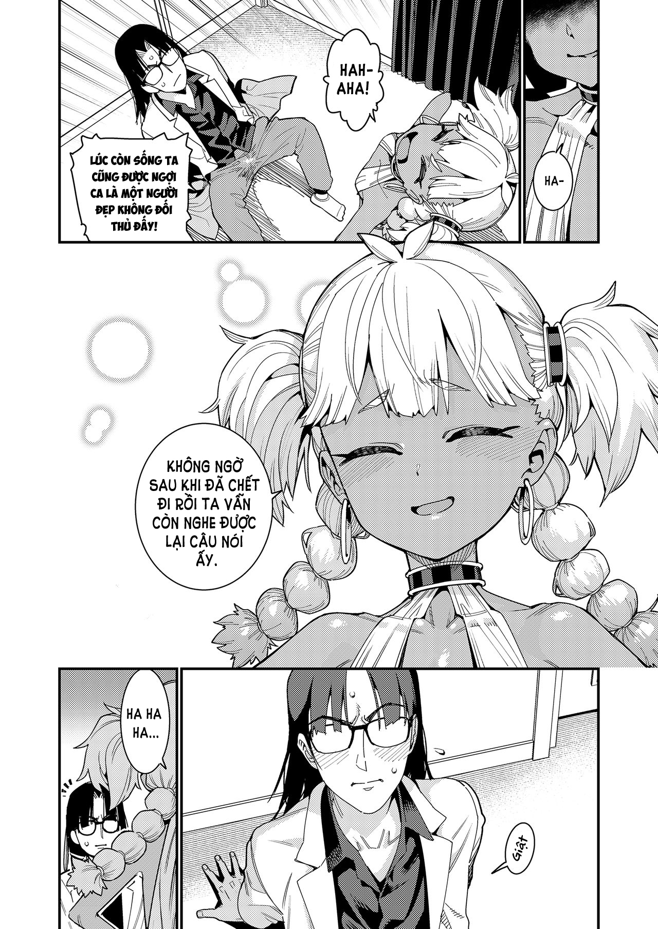 Đọc truyện hentai ANCIENT QUEEN - Phần 1