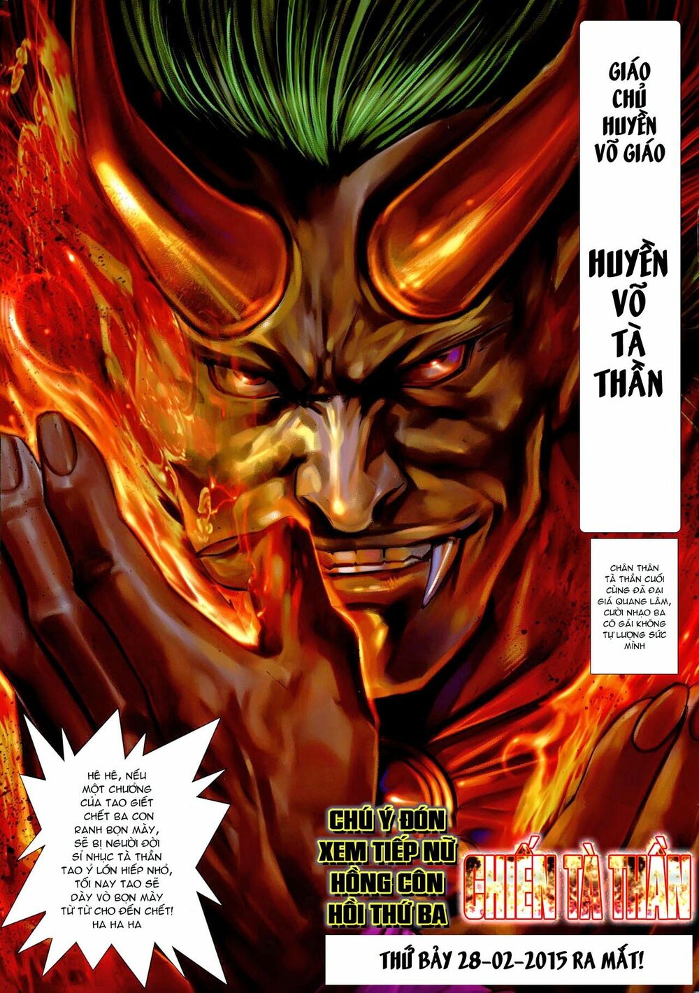 Đọc truyện hentai Nữ Hồng Côn - Chap 2