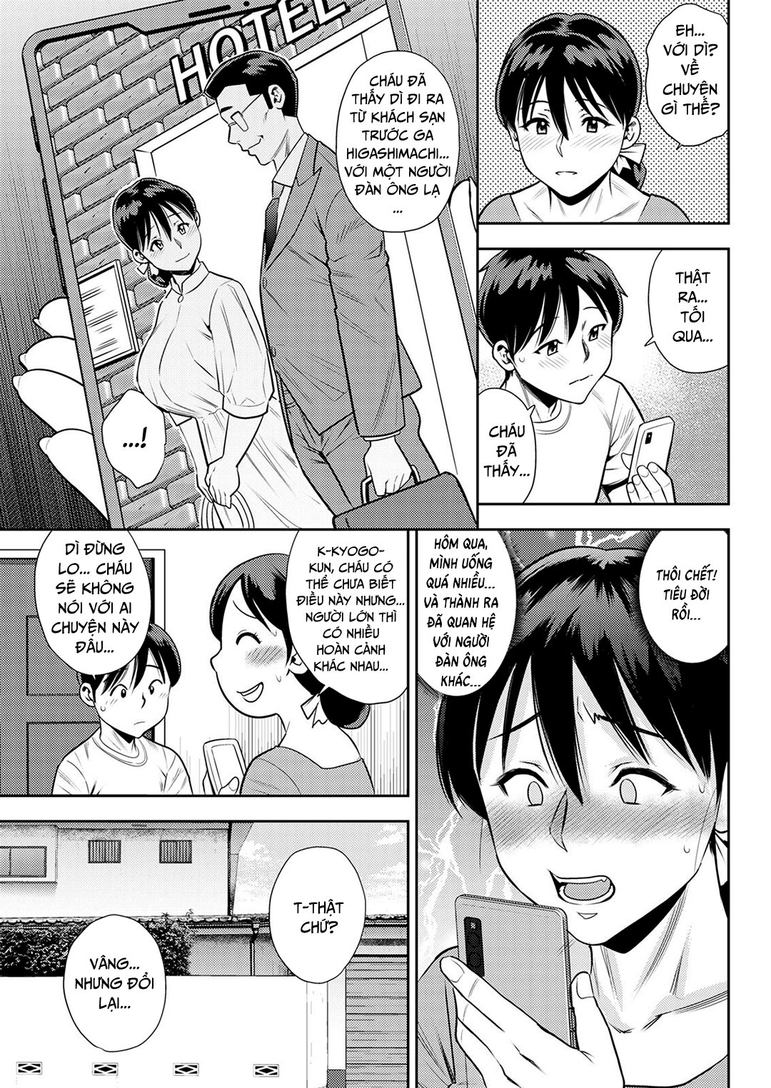 Đọc truyện hentai Hương vị trai trẻ – Bạn của con trai - Oneshot