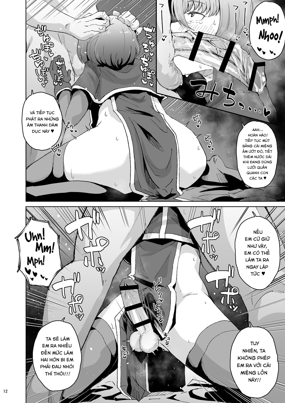 Đọc truyện hentai Souryo Saimin -Shasei Taboo na Otokonoko o Kyousei Ketsu Acme - Oneshot