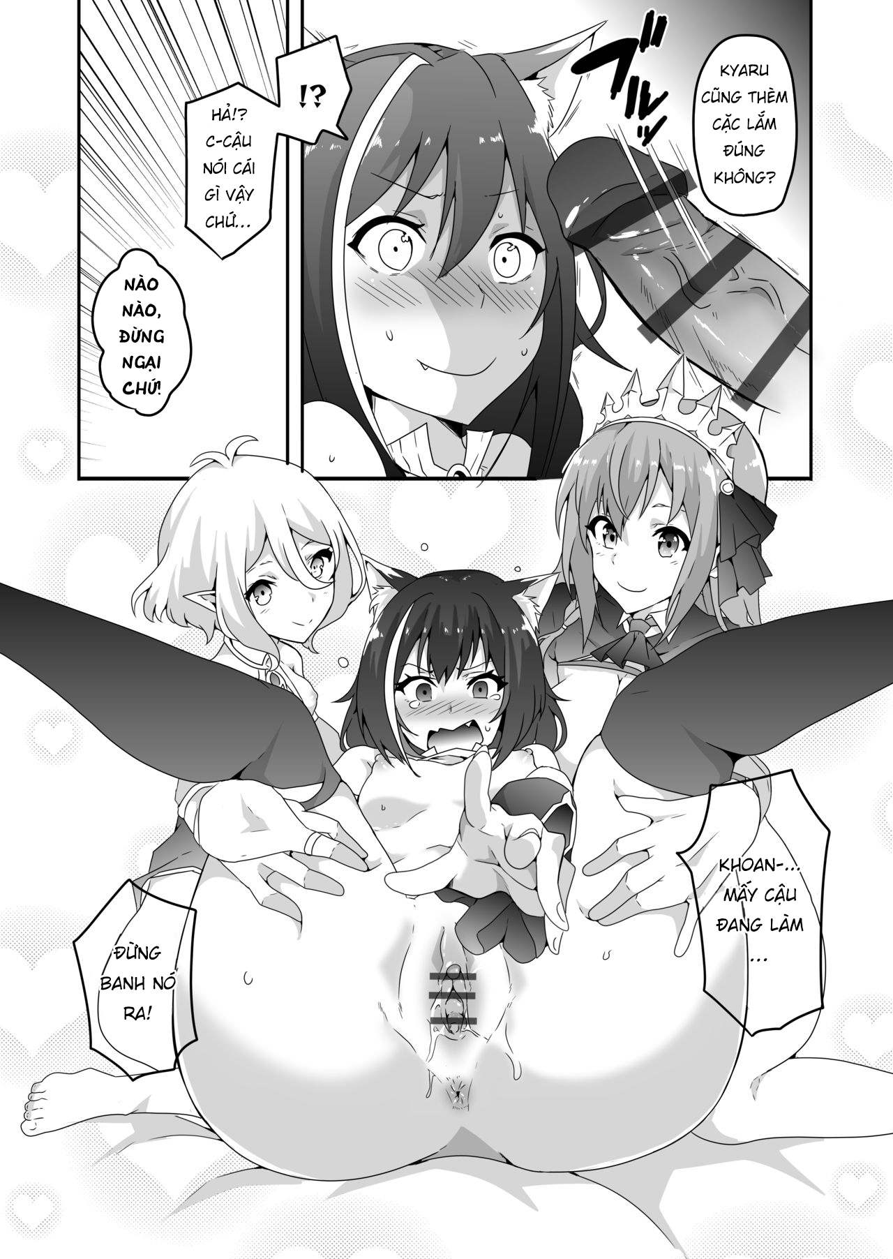 Đọc truyện hentai Ecchi na PriConne Bon ga Dekimashita - Oneshot