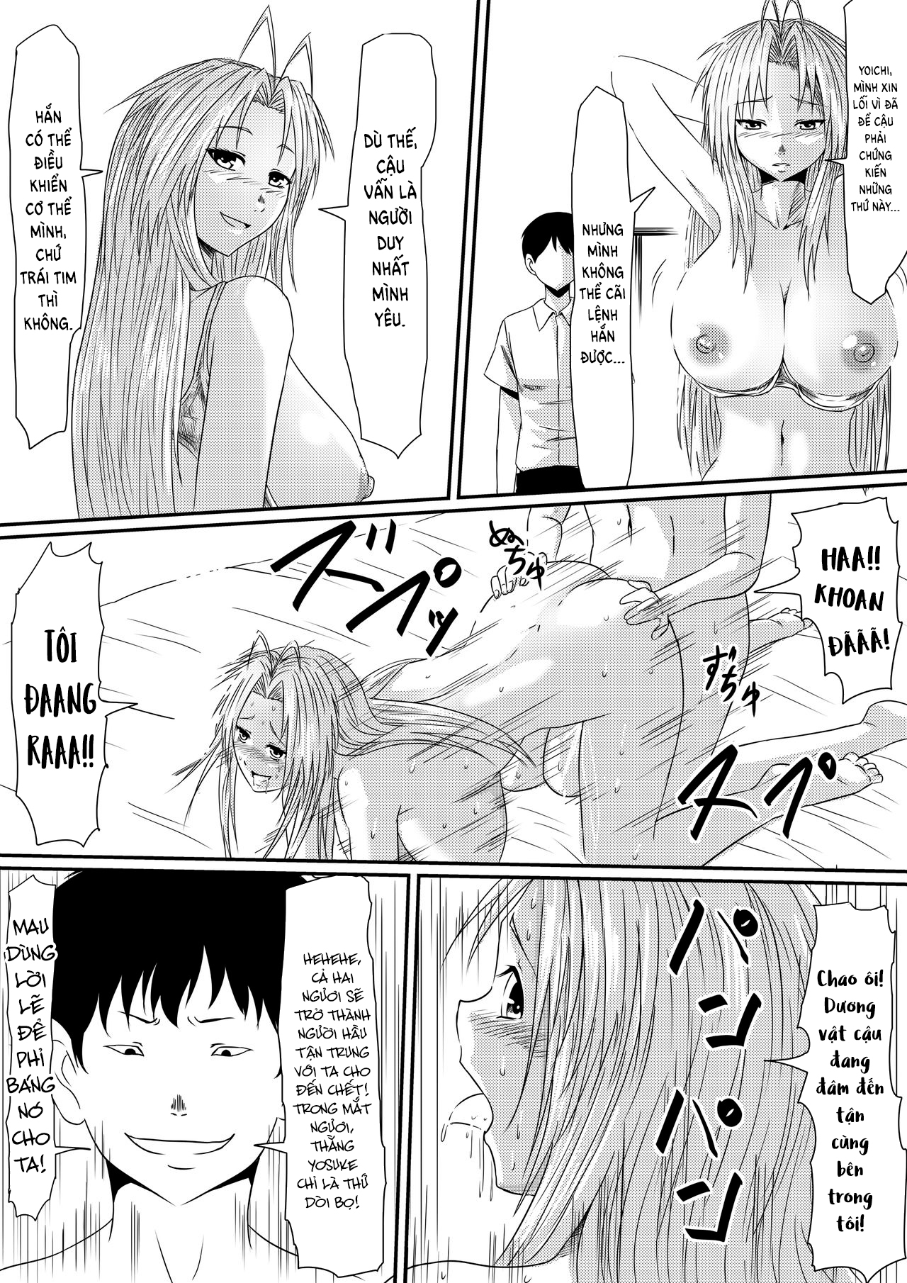 Đọc truyện hentai Thiếu niên và con cặc thần thánh! Chap 2 Chơi cả mẹ lẫn con