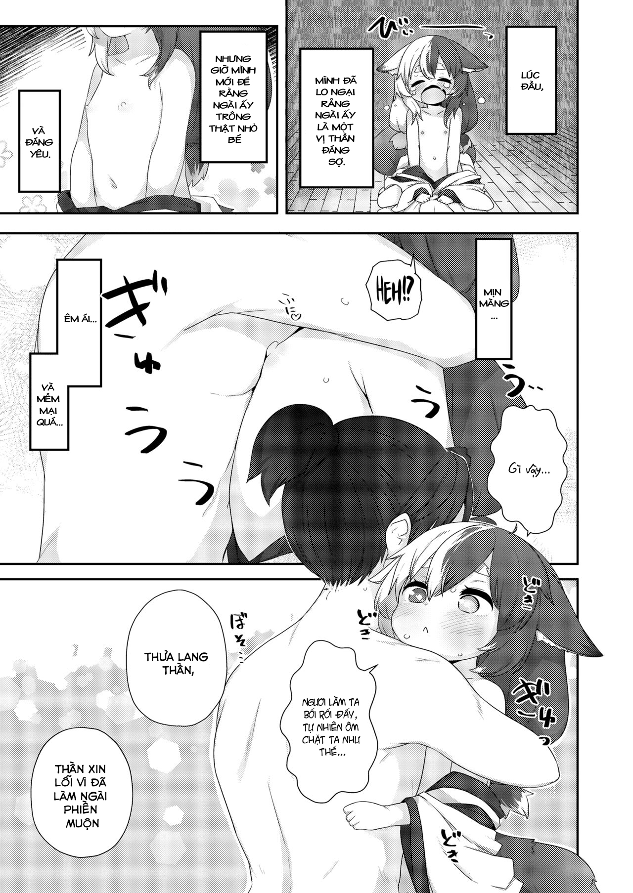 Đọc truyện hentai Vị thần của mùa vụ - Oneshot