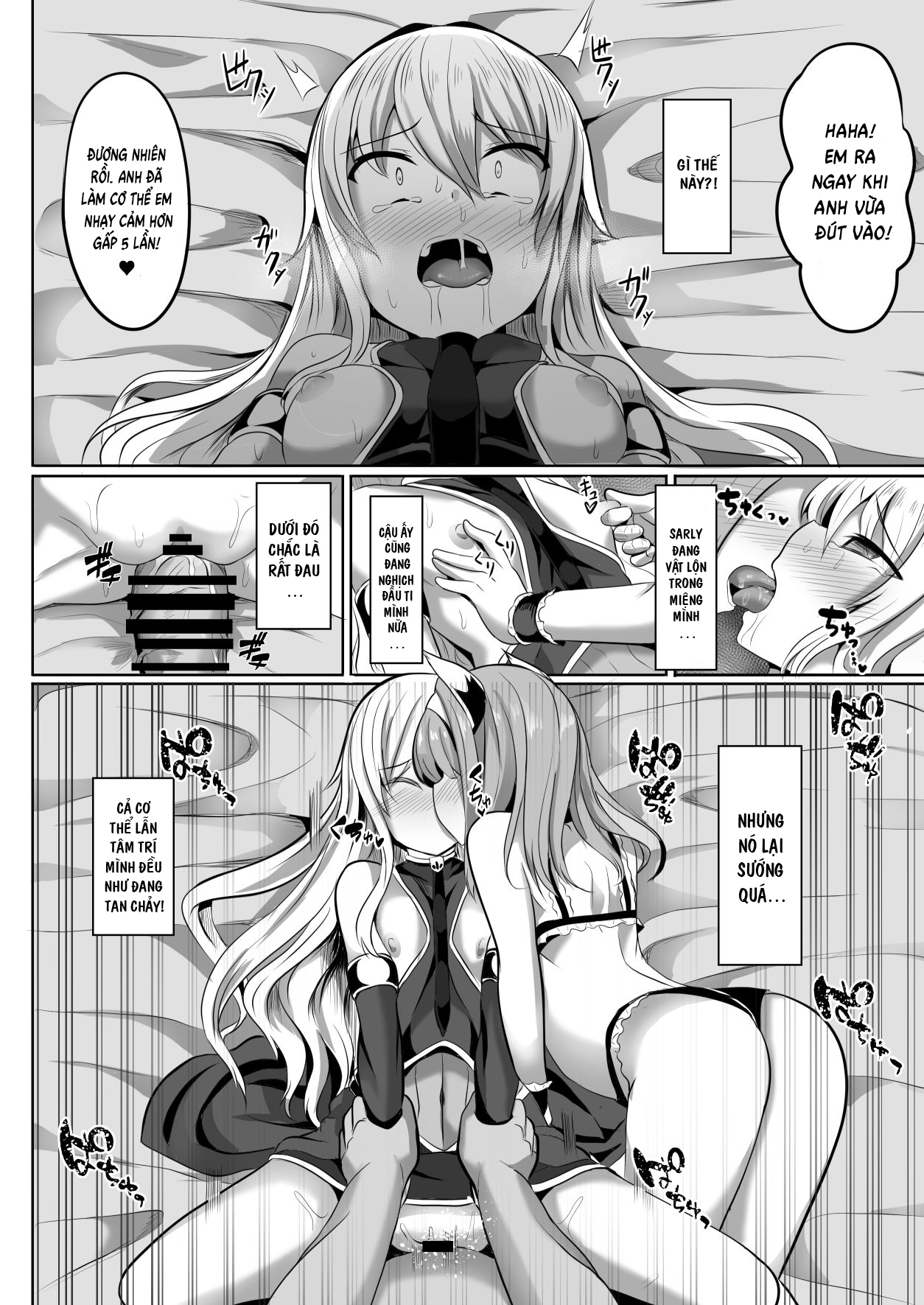Đọc truyện hentai Cass & Sarly Hypno - Oneshot