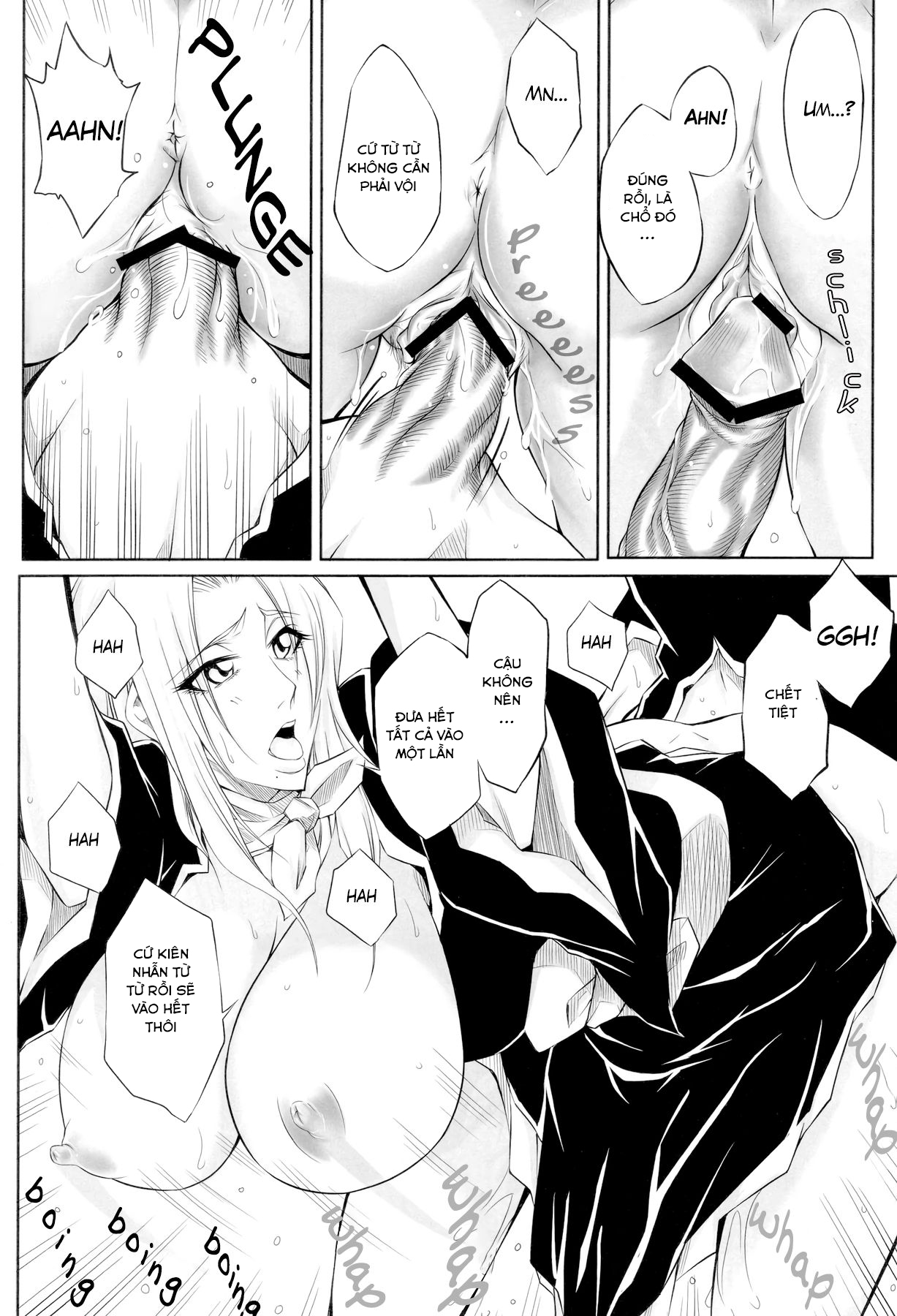 Đọc truyện hentai Tou (Bleach) - Oneshot