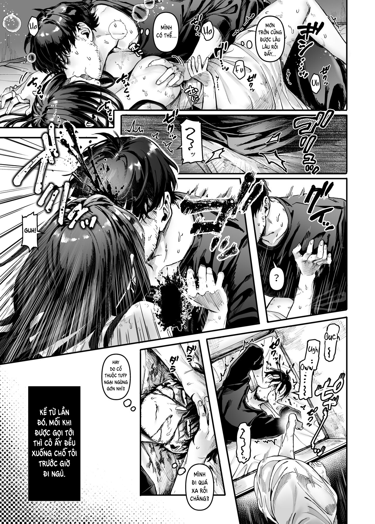 Đọc truyện hentai Nàng K Và Kẻ Bất Hạnh - Chap 1: Ngày tôi gặp em