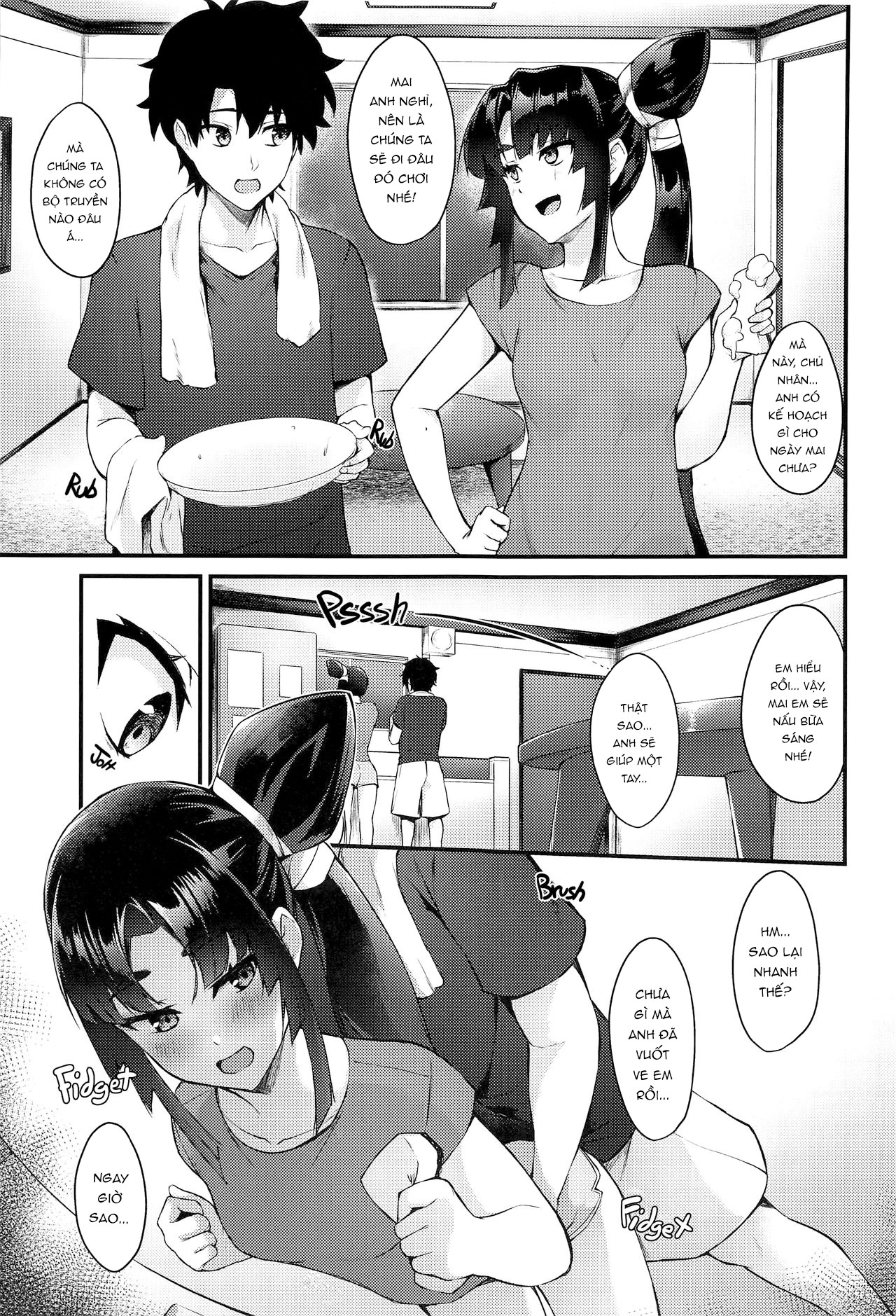 Đọc truyện hentai Cuộc sống thường nhật của Ushiwakamaru - Oneshot