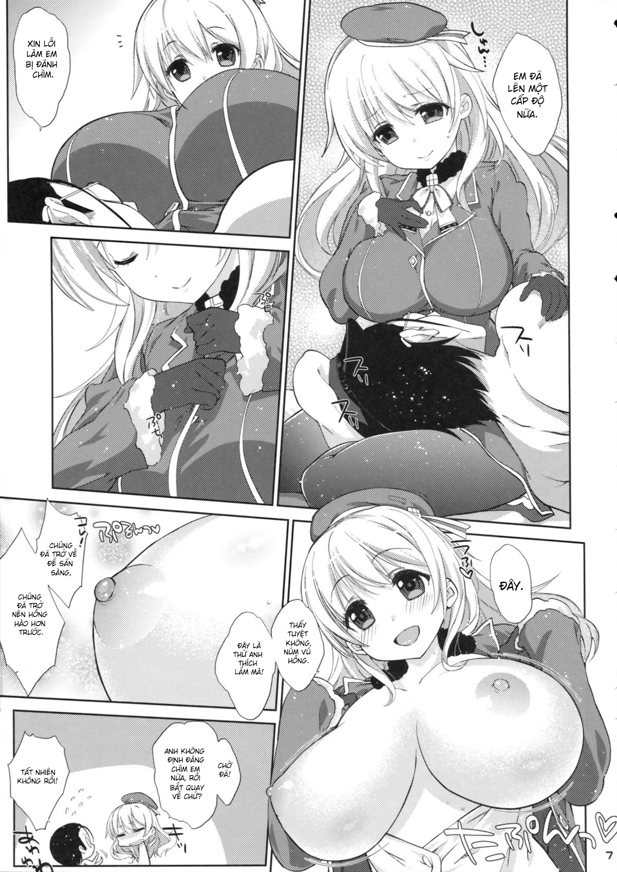 Đọc truyện hentai Melcheese 38 Juujun Atago Shinjin Debut! (Kantai Collection -KanColle-) - Oneshot