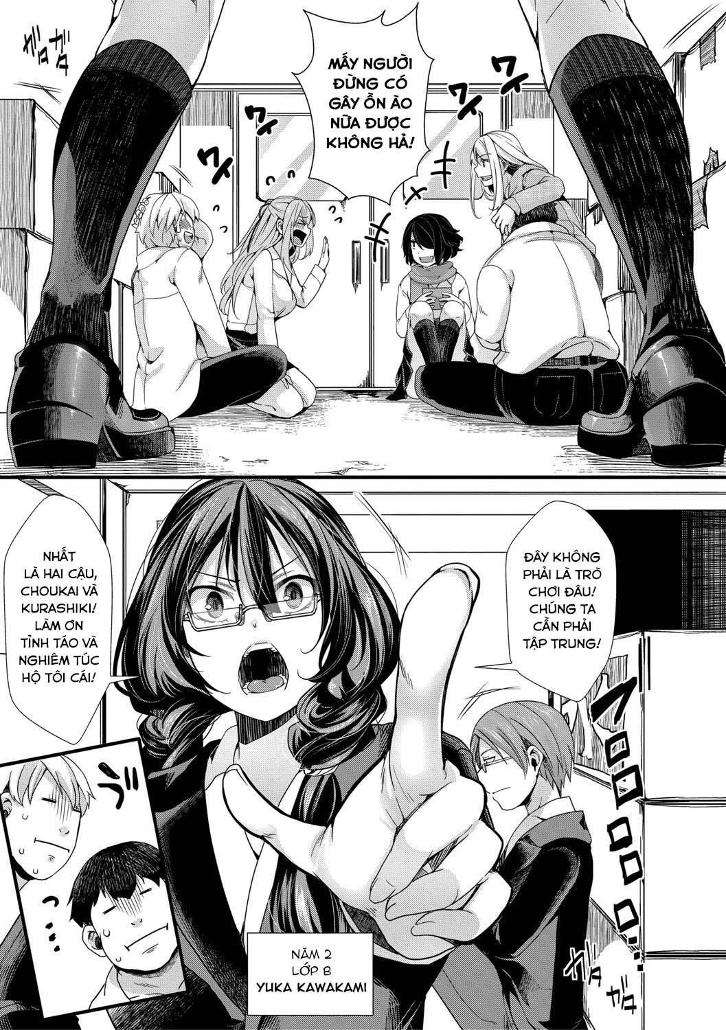 Đọc truyện hentai Chuyến dã ngoại - Chap 1: Khởi đầu của kết thúc