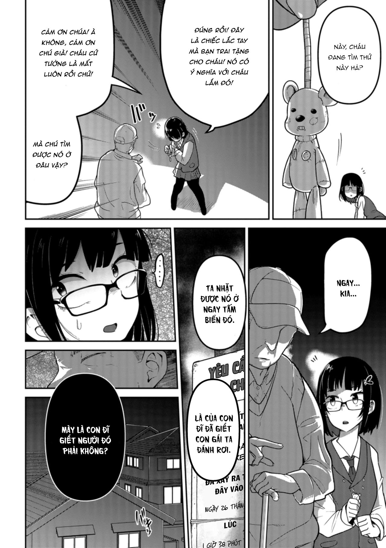 Đọc truyện hentai Cách để trừng trị một con zombie cắm mặt vào điện thoại - Oneshot