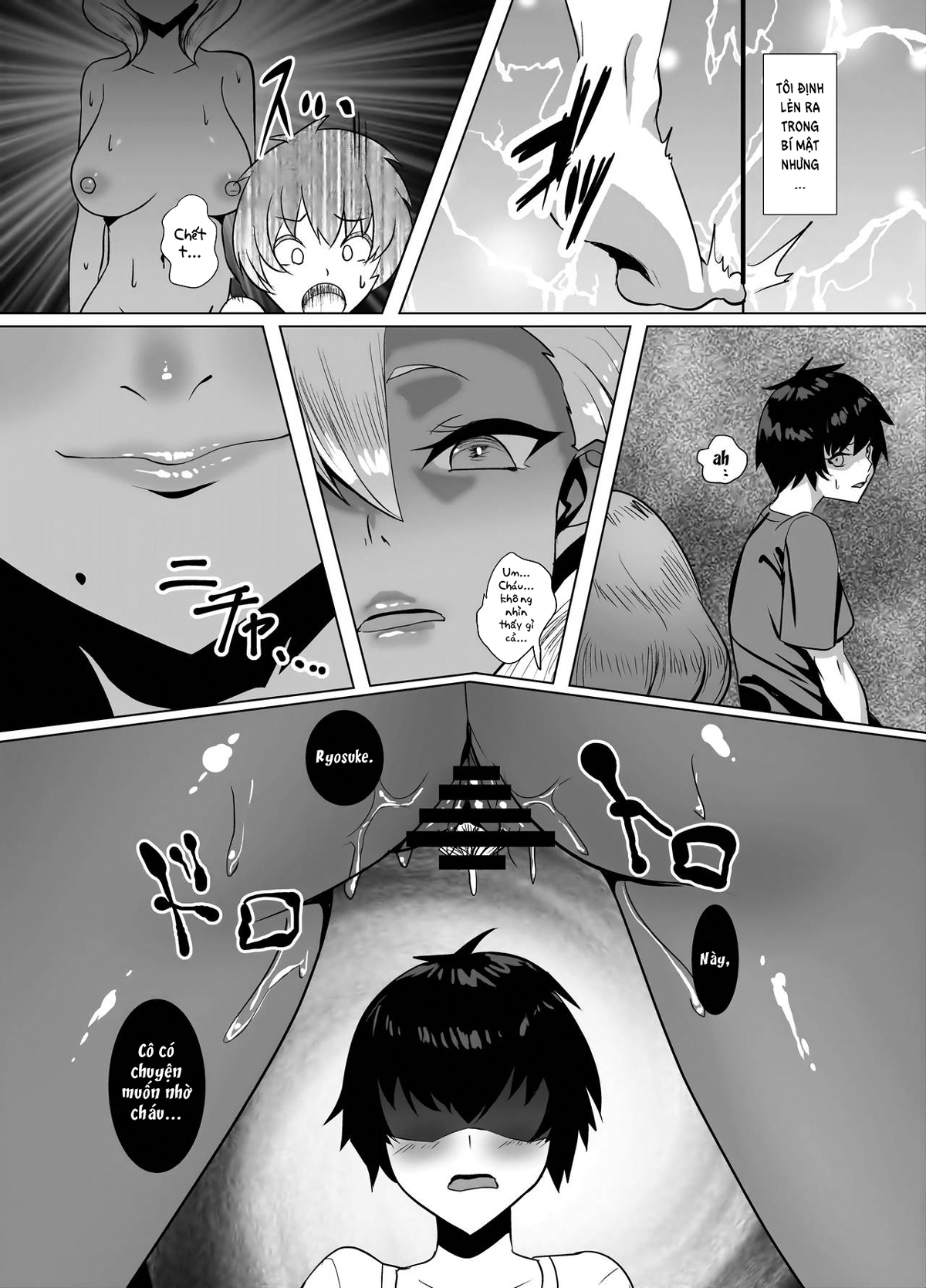 Đọc truyện hentai Kỳ nghỉ hè cùng với bà cô Gal đã lập gia đình - Oneshot
