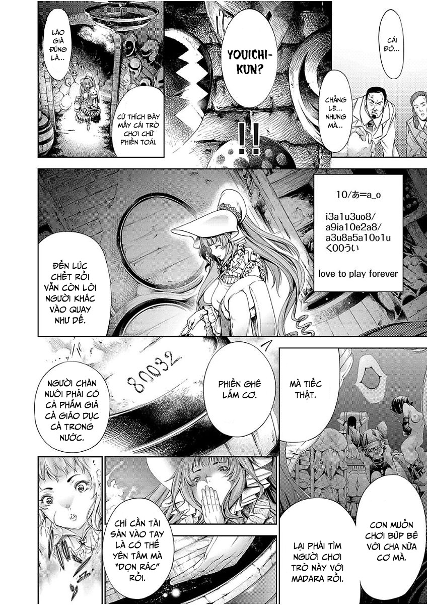 Đọc truyện hentai Trong Lâu Đài Ấy ~ Hiếp dâm cực độ ~ - Chap 2