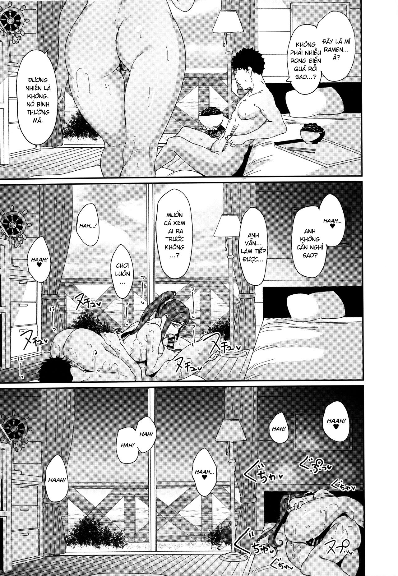 Đọc truyện hentai Matsuura no Kyuujitsu - Oneshot