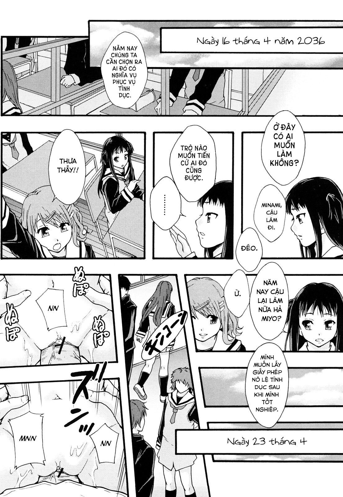 Đọc truyện hentai Biên niên sử hệ thống nô lệ - Chap 3