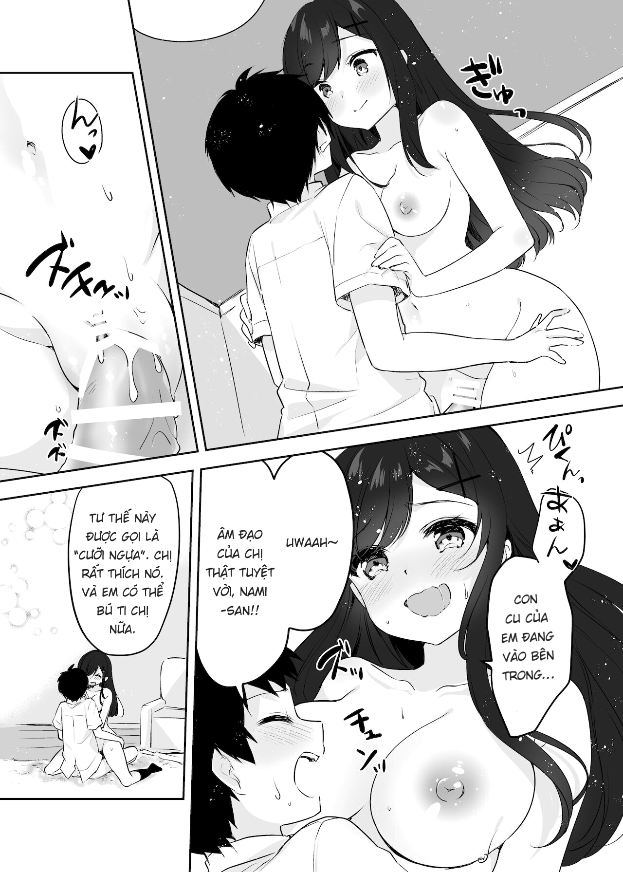 Đọc truyện hentai Họ tỉnh giấc khi tôi đang cố hiếp chị gái và bạn của bà ấy trong khi họ đang ngủ. - Oneshot