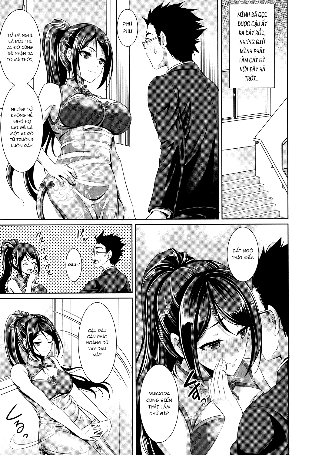 Đọc truyện hentai Houkago bitch - Oneshot