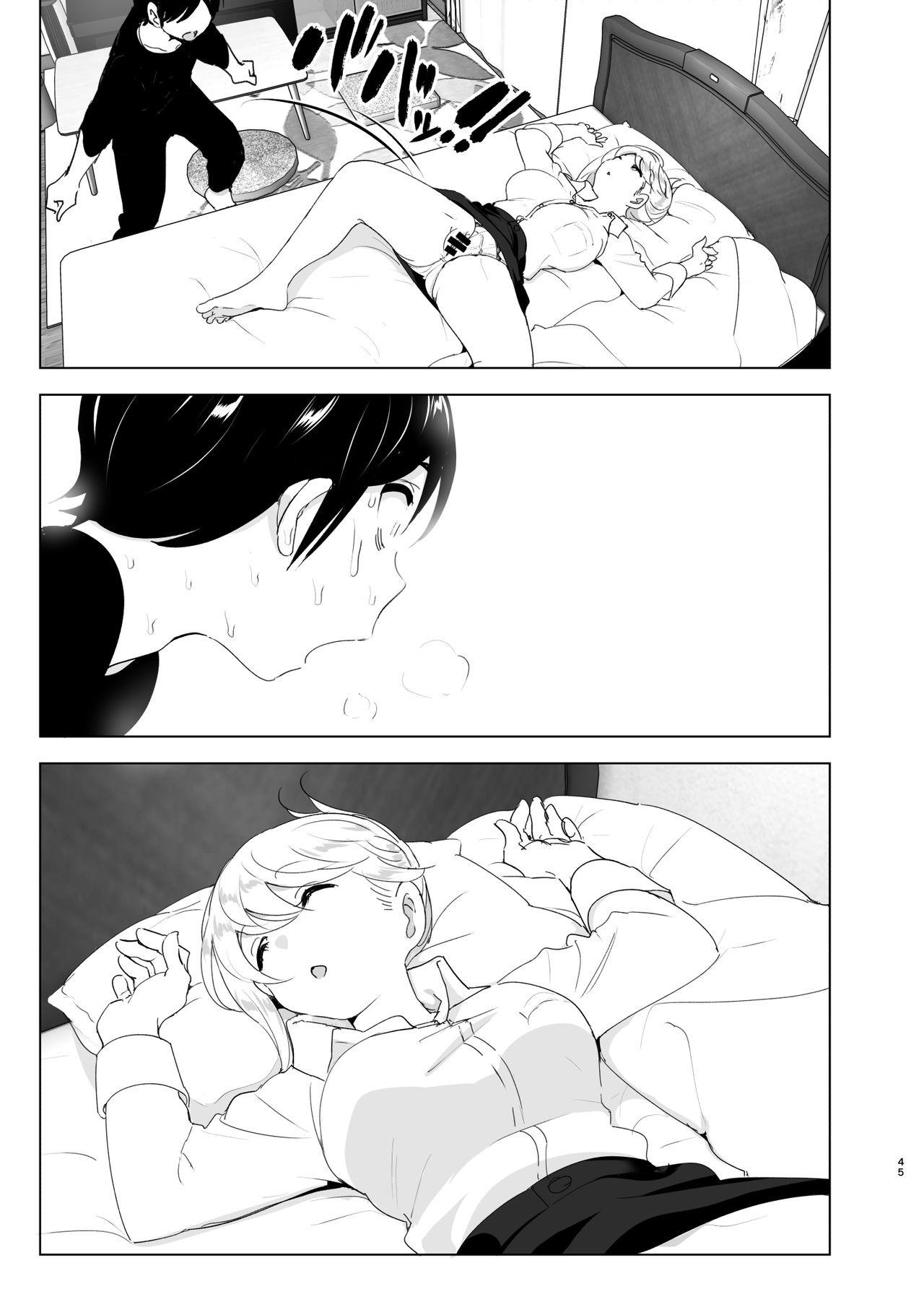 Đọc truyện hentai We used to be happy - Chap_1 - Part_1