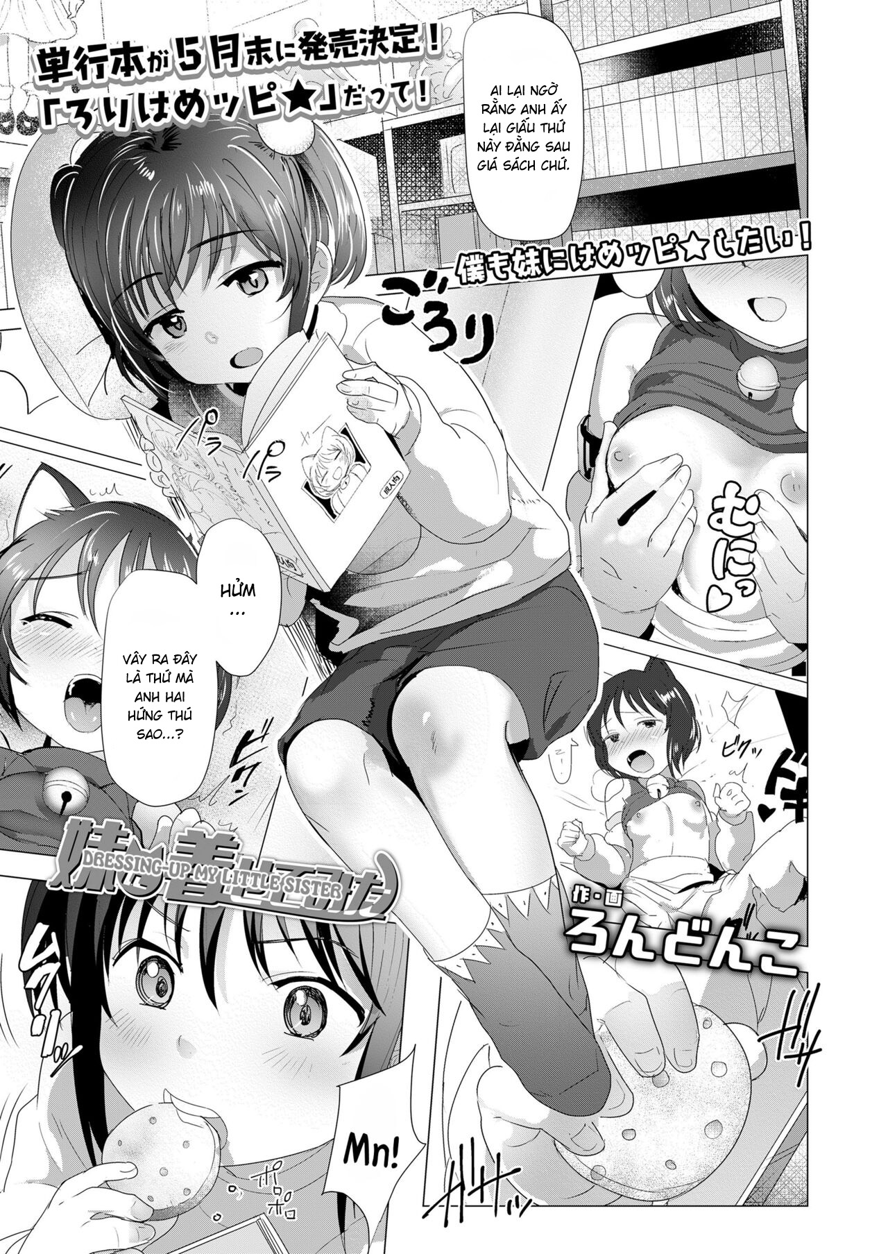 Đọc truyện hentai Lên đồ cho em gái tôi... - Oneshot