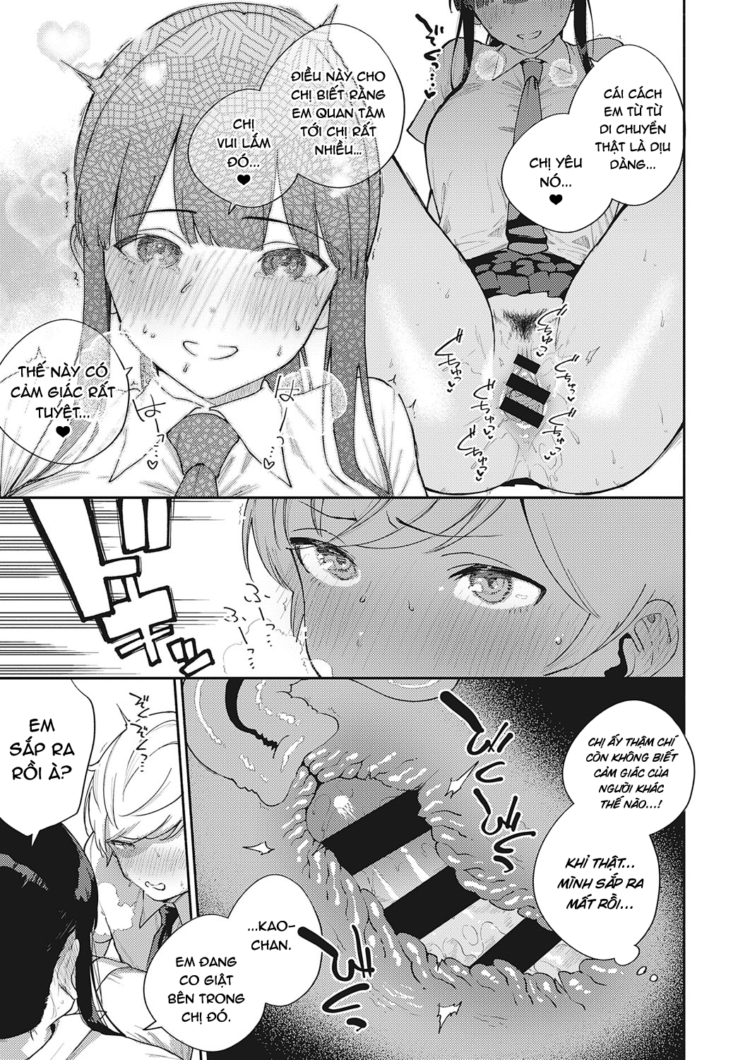 Đọc truyện hentai Chigu Hagu Stride - Oneshot