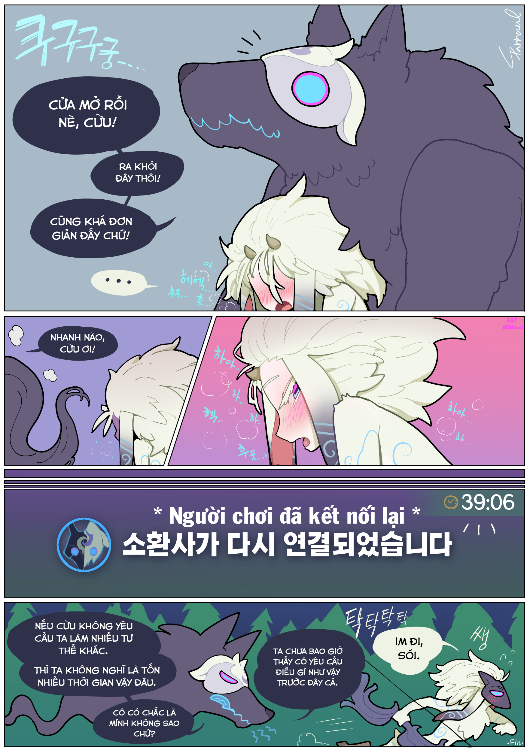 Đọc truyện hentai Good Luck, Kindred! - Oneshot