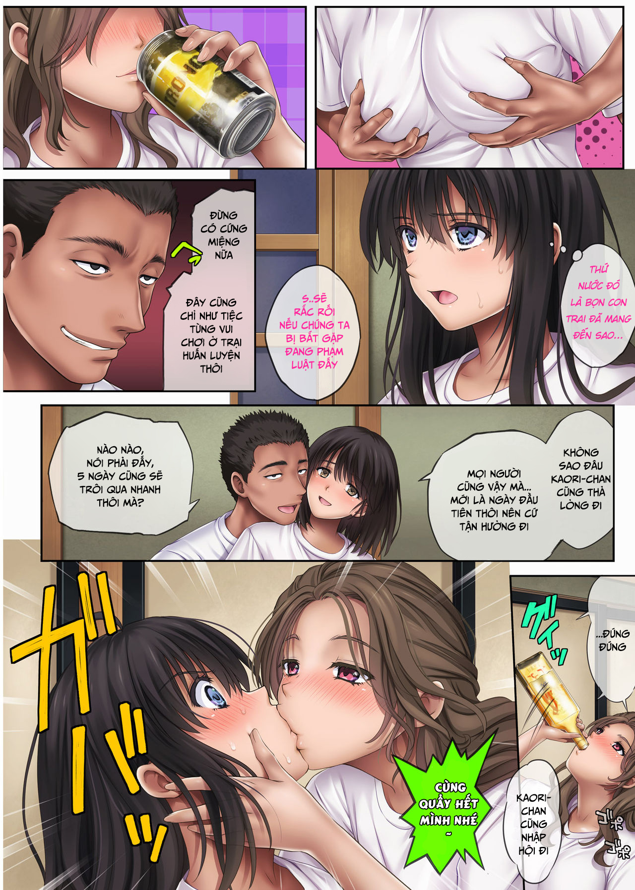 Đọc truyện hentai Midareuchi chap 3 - Chap 1
