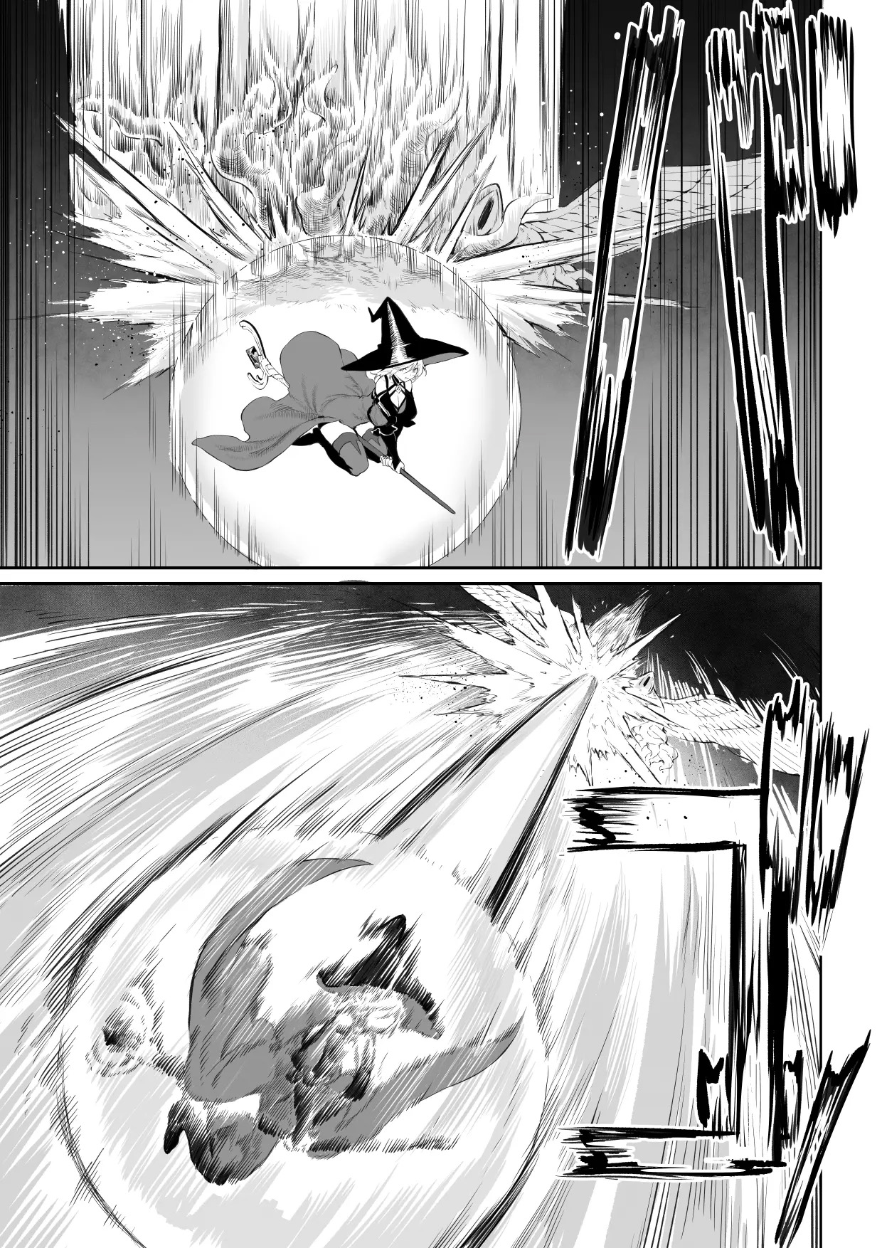 Đọc truyện hentai Câu chuyện về những Valkyrie! ~Nữ phù thuỷ~ - ~Nữ phù thuỷ~ Phần đầu