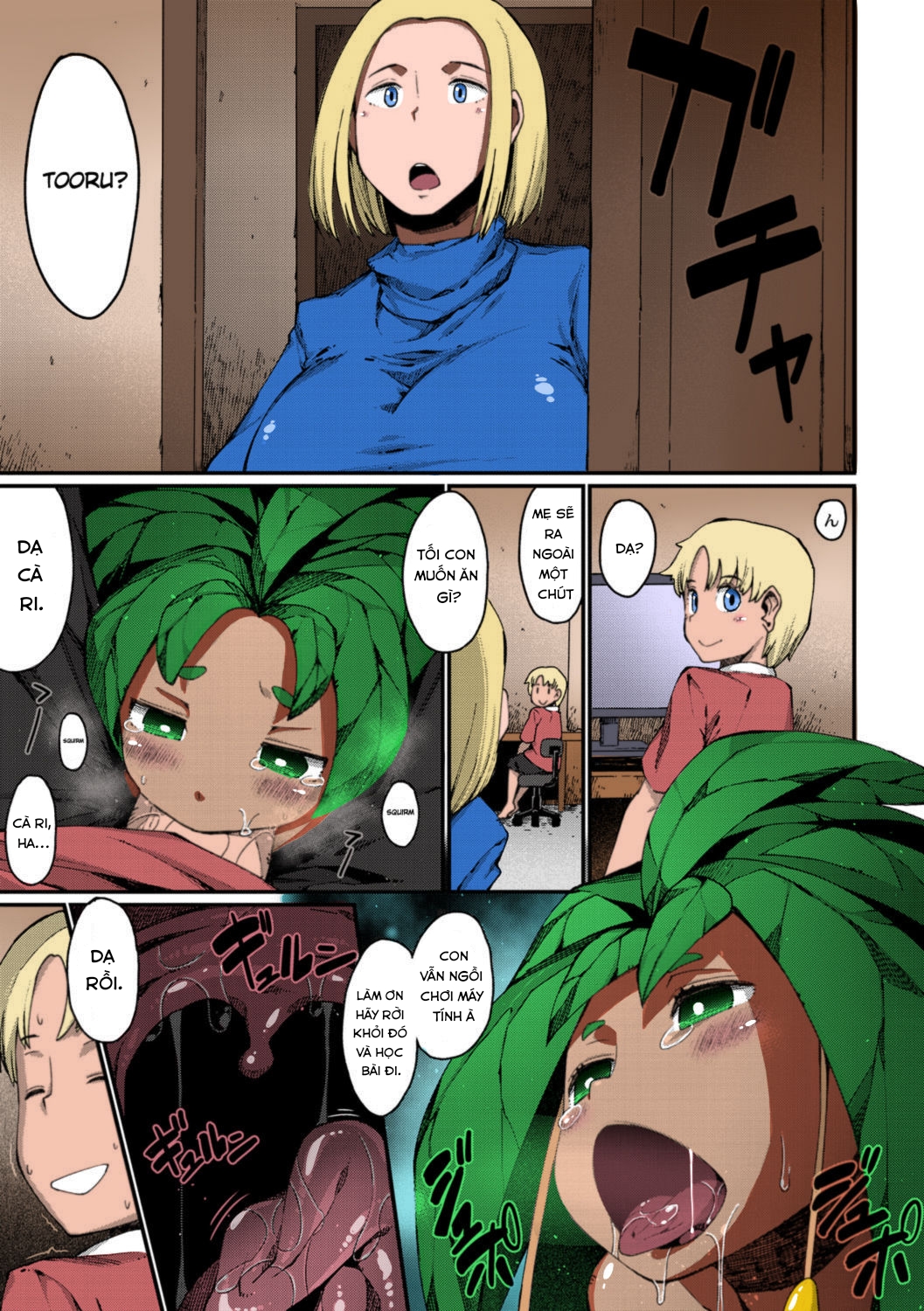 Đọc truyện hentai Em loli ở dưới dàn pc (PC Shita no Mandragora-chan! ) - Oneshot