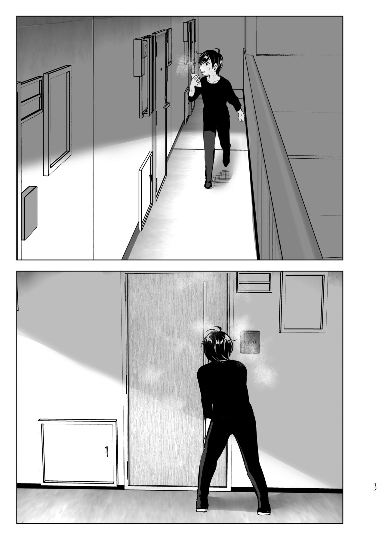 Đọc truyện hentai Mukashi wa tanoshikatta - Chap 1