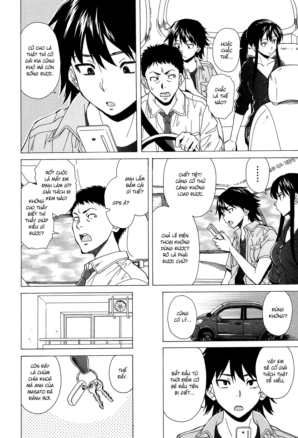 Đọc truyện hentai Phía sau cánh cửa - Chap 6 [END]