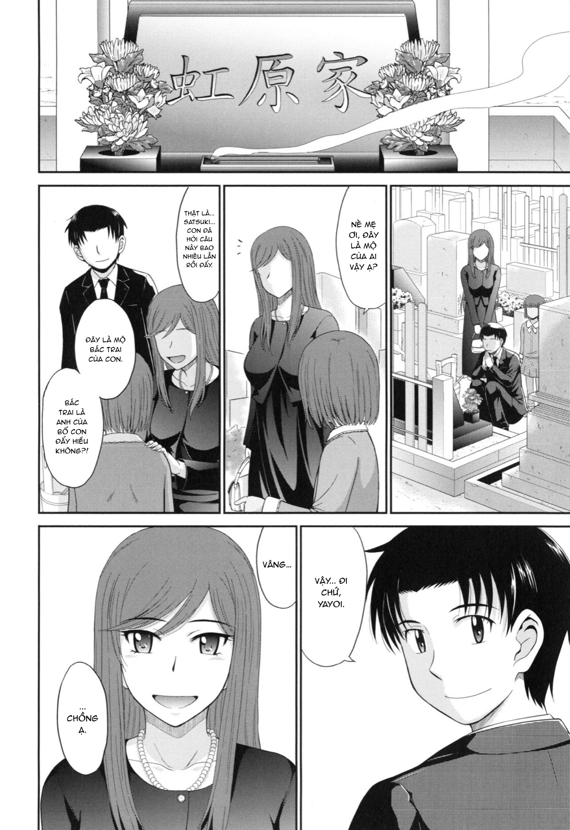 Đọc truyện hentai Boku no Yayoi-san - Chap 9: Kết thúc.