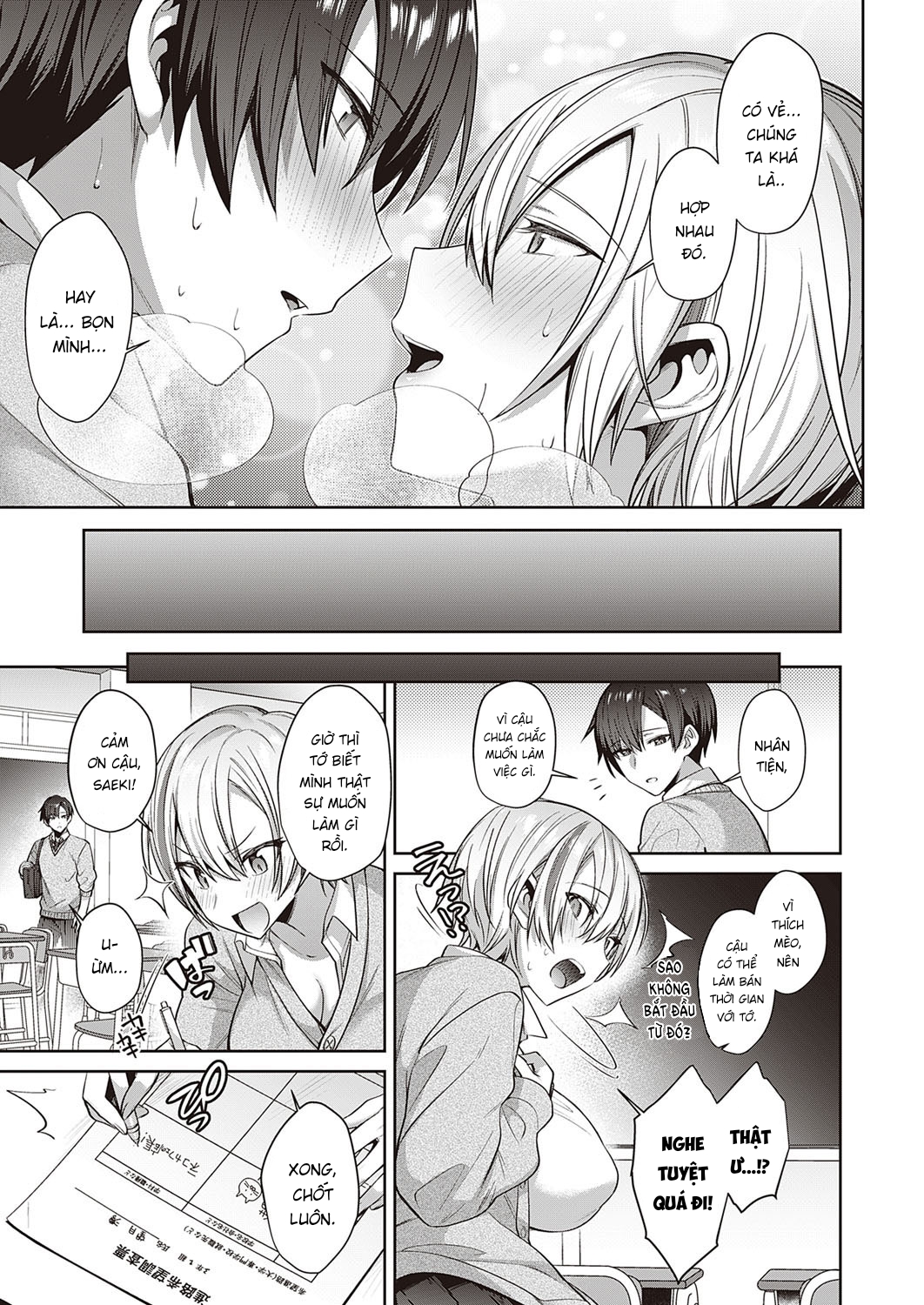 Đọc truyện hentai Người chơi hệ mèo! - Oneshot
