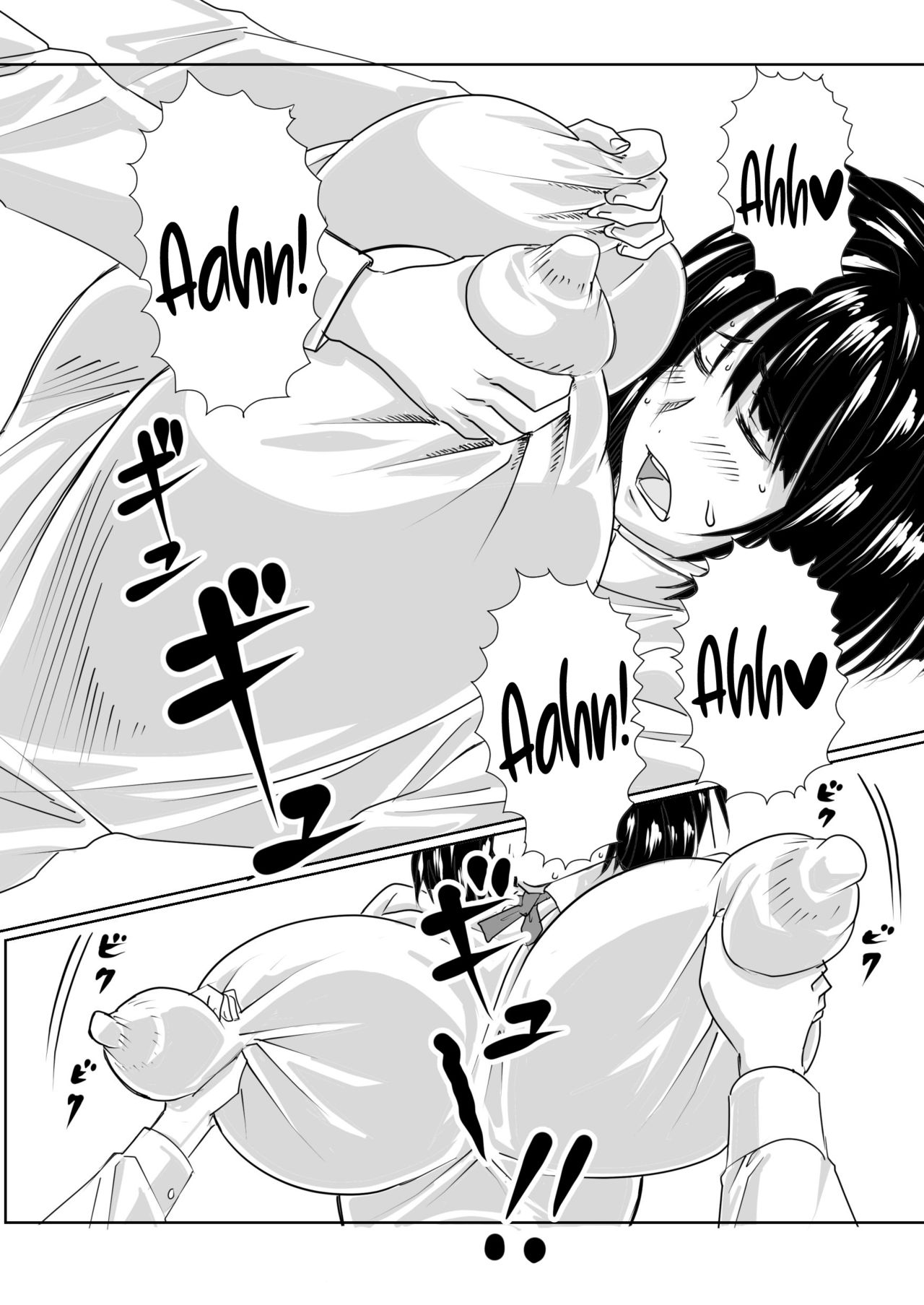 Đọc truyện hentai Chichimomi - Oneshot