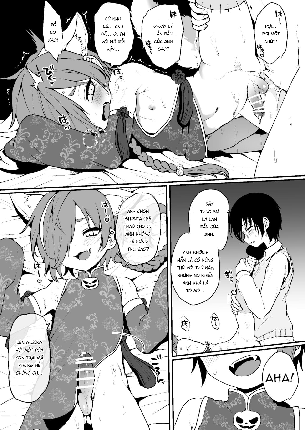 Đọc truyện hentai I pulled a Monster Boy from the Materialization Gacha, so I tried to do something naughty with him - Oneshot