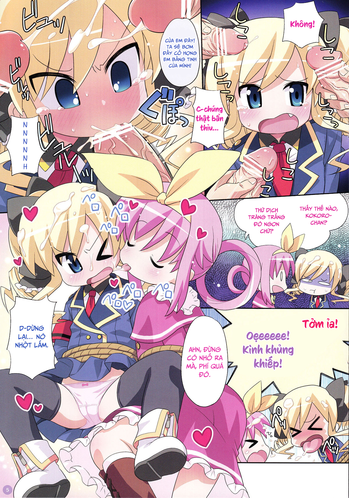 Đọc truyện hentai Himitsu no Opera Part - Oneshot