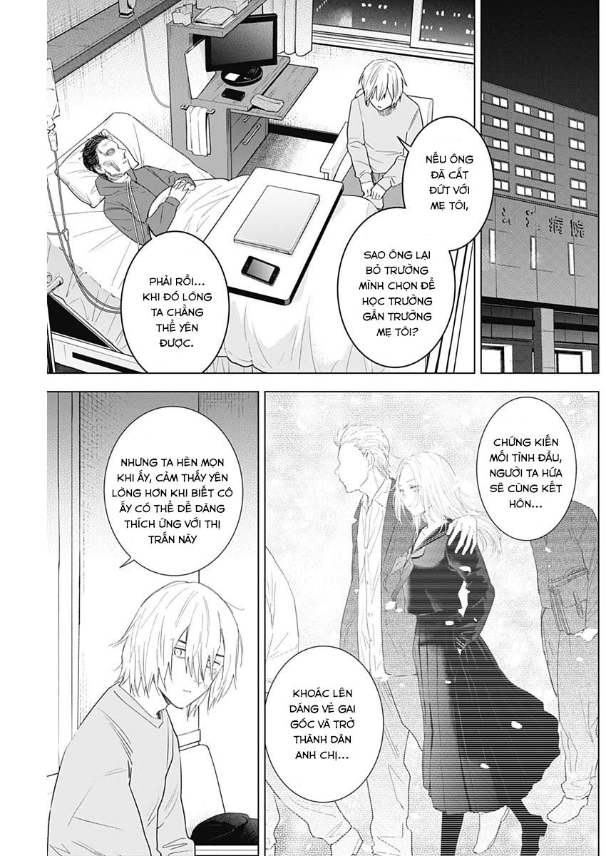 Đọc truyện hentai Shounen no Abyss - Chap 99: Không thể ngừng viết