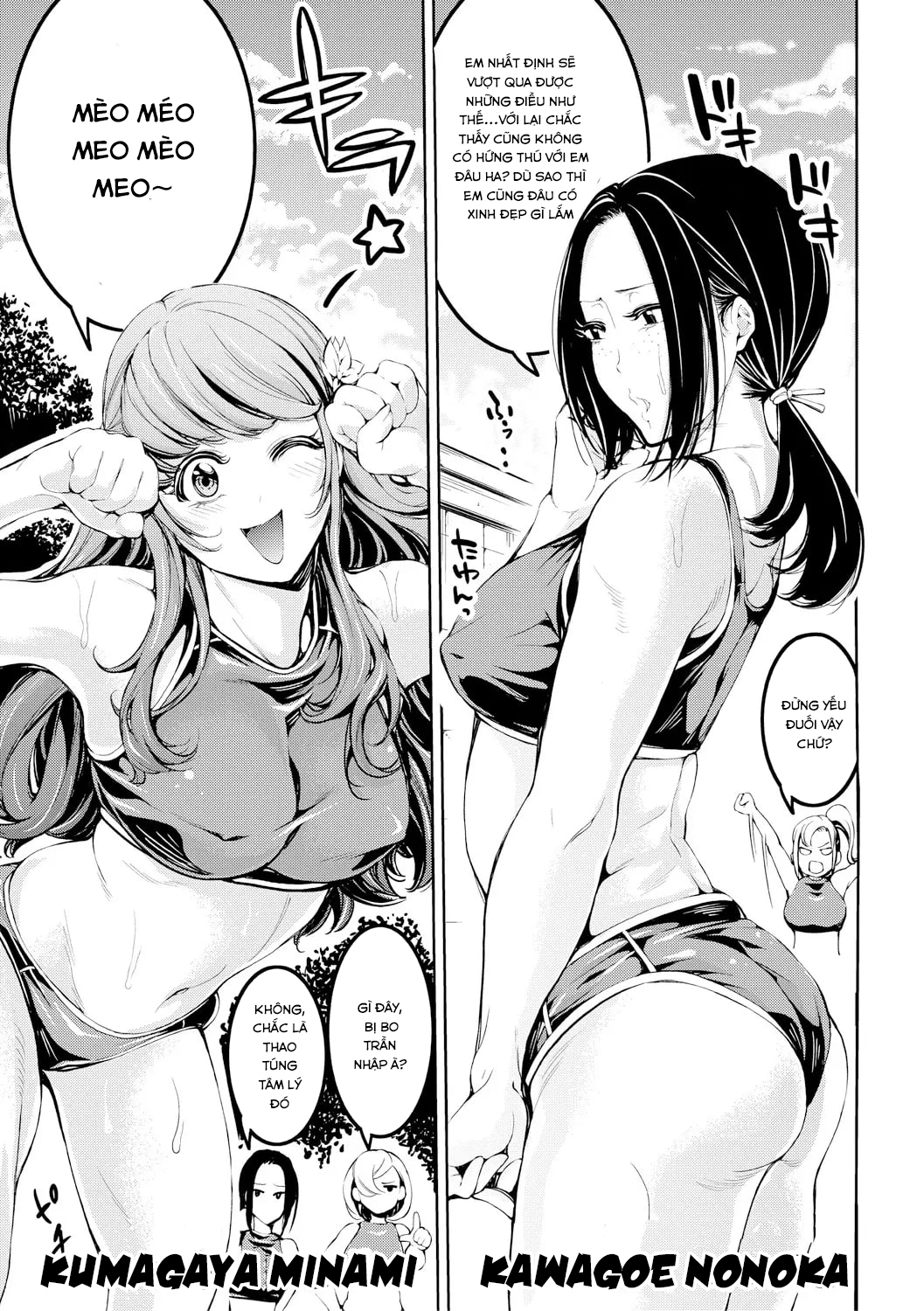 Đọc truyện hentai Bukatsu Shoujo Paradise ~ Asekkaki no Tenshi-tachi Chap 7