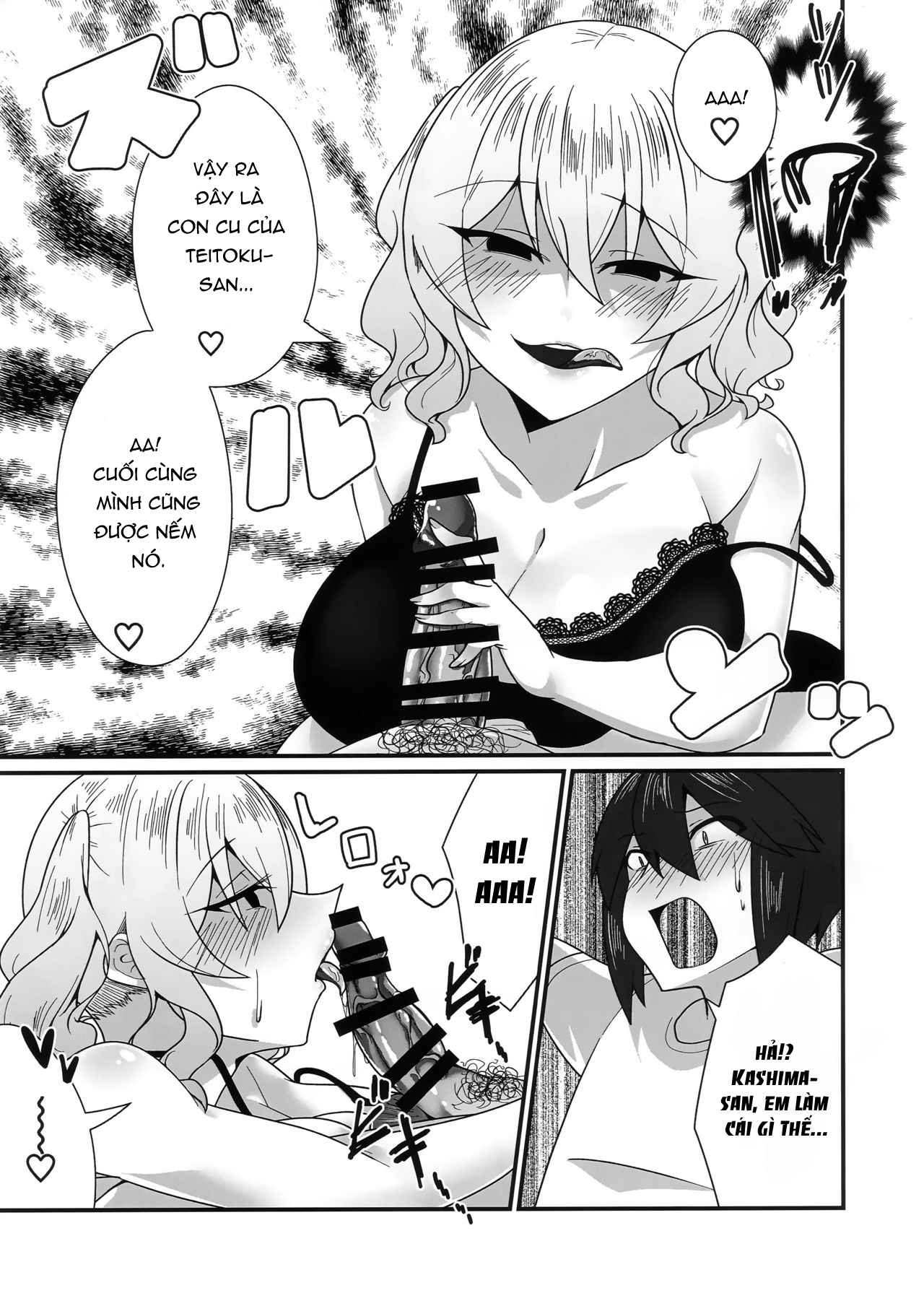 Đọc truyện hentai Kẻ bám đuôi - Oneshot