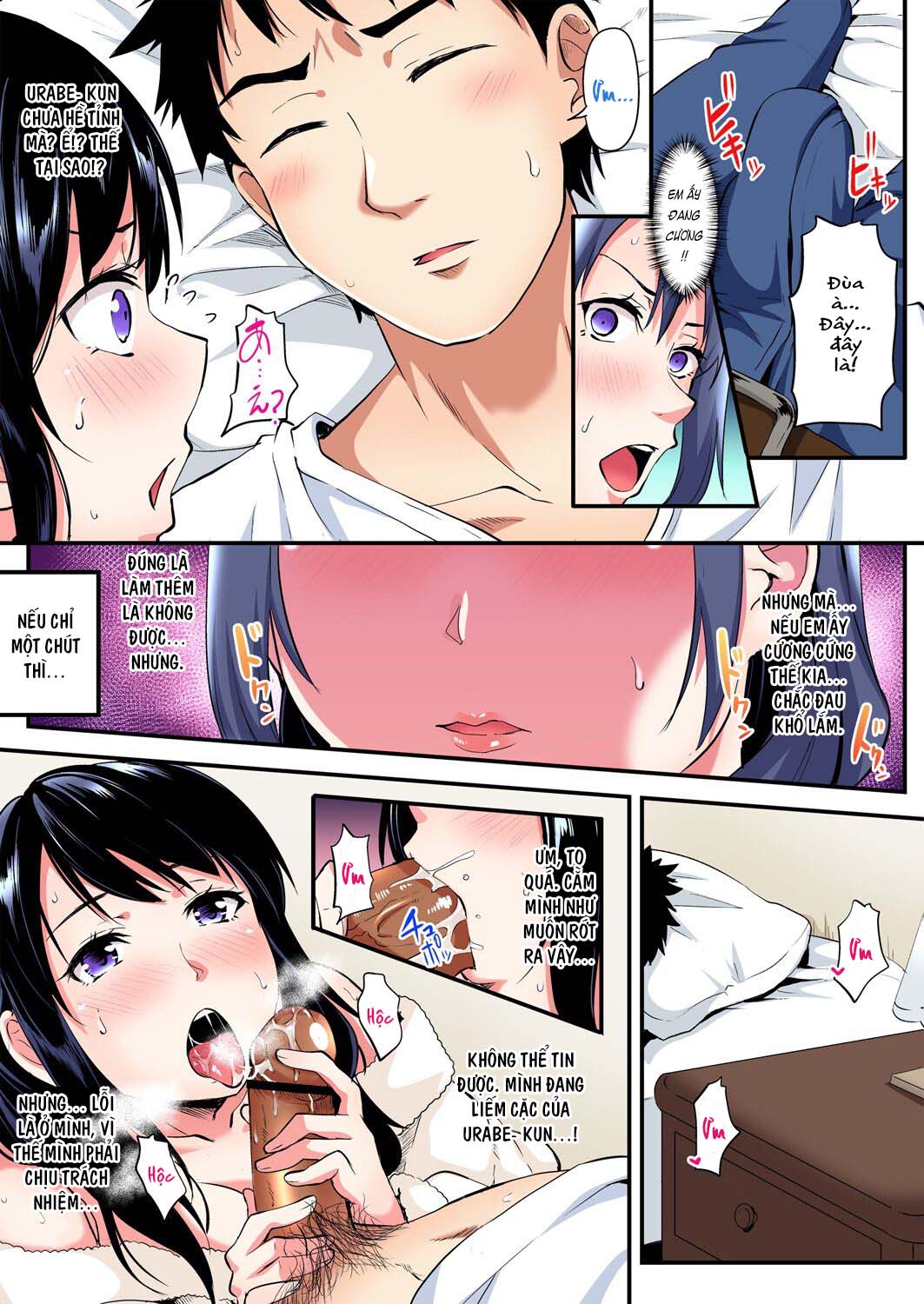 Đọc truyện hentai Bà Mẹ Teen Và Các Tư Thế SEX - Chap 13: Chị quản lý râm đãng