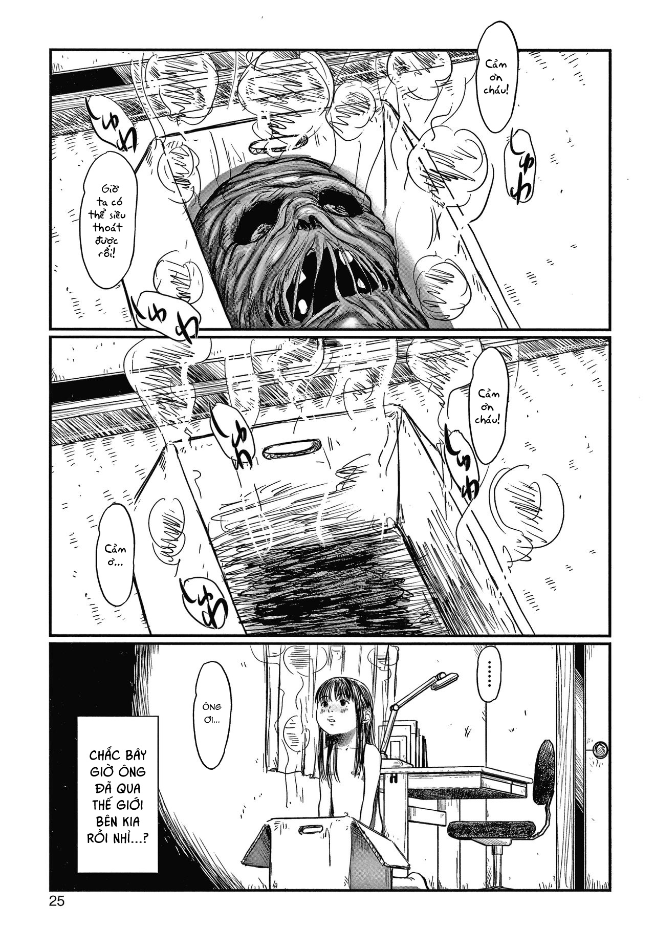 Đọc truyện hentai The box man - Cam đoan không sợ!