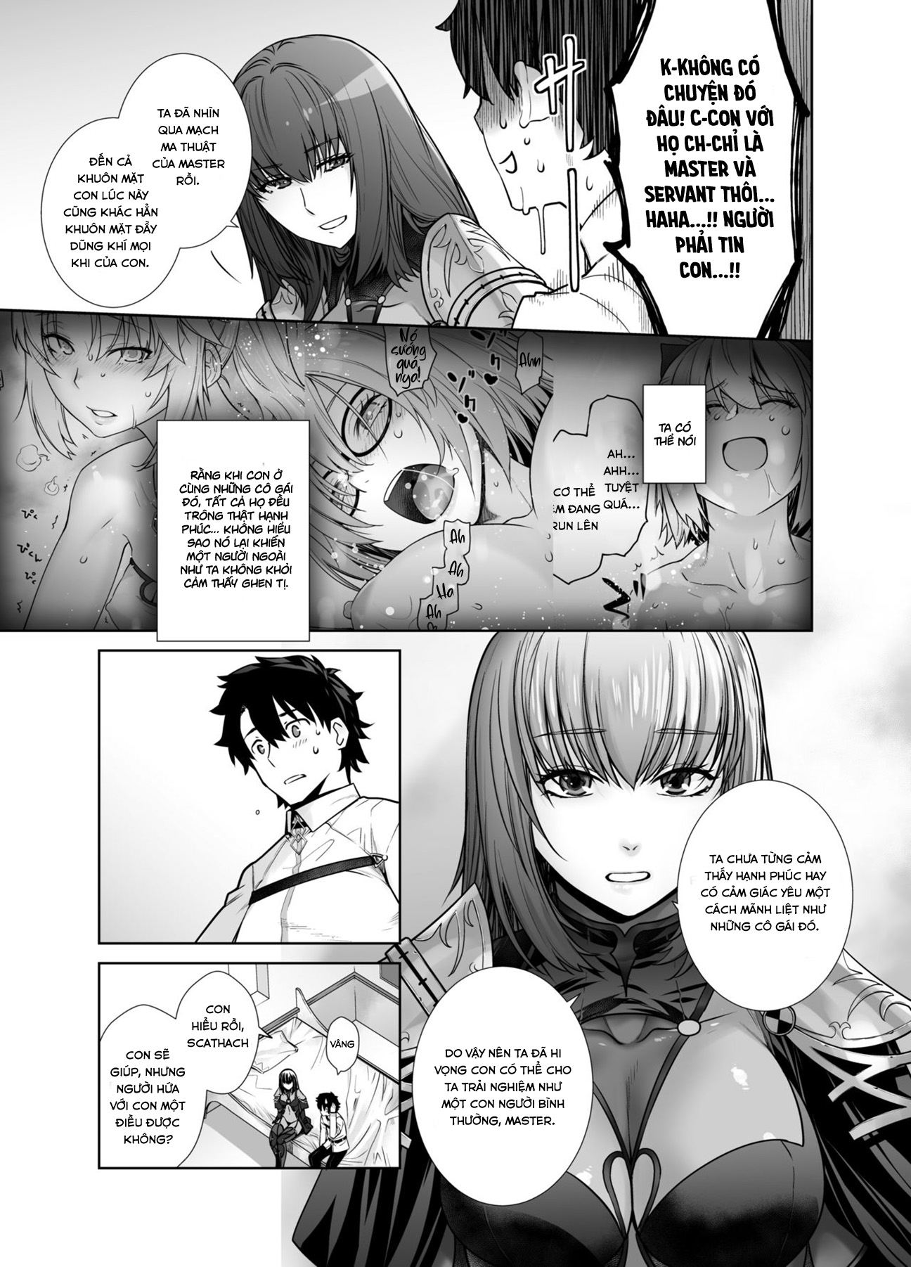 Đọc truyện hentai HEAVEN’S DRIVE 8 - Oneshot